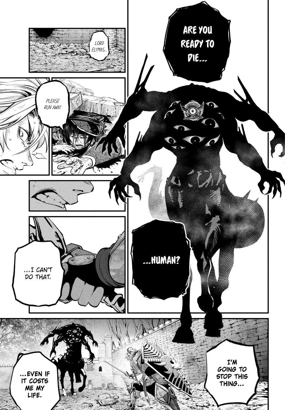 The Exiled Reincarnated Heavy Knight Is Unrivaled in Game Knowledge Chapter 184 59 7b753485c7b1