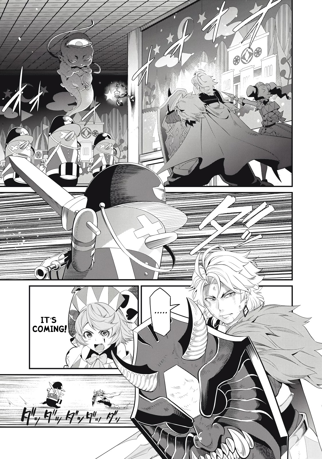 The Exiled Reincarnated Heavy Knight Is Unrivaled in Game Knowledge Chapter 20 50 1