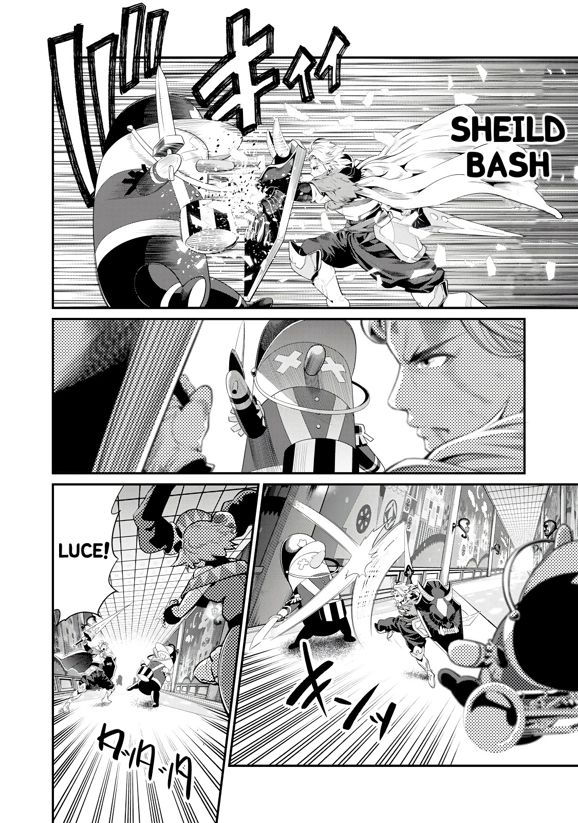 The Exiled Reincarnated Heavy Knight Is Unrivaled in Game Knowledge Chapter 20 51 2