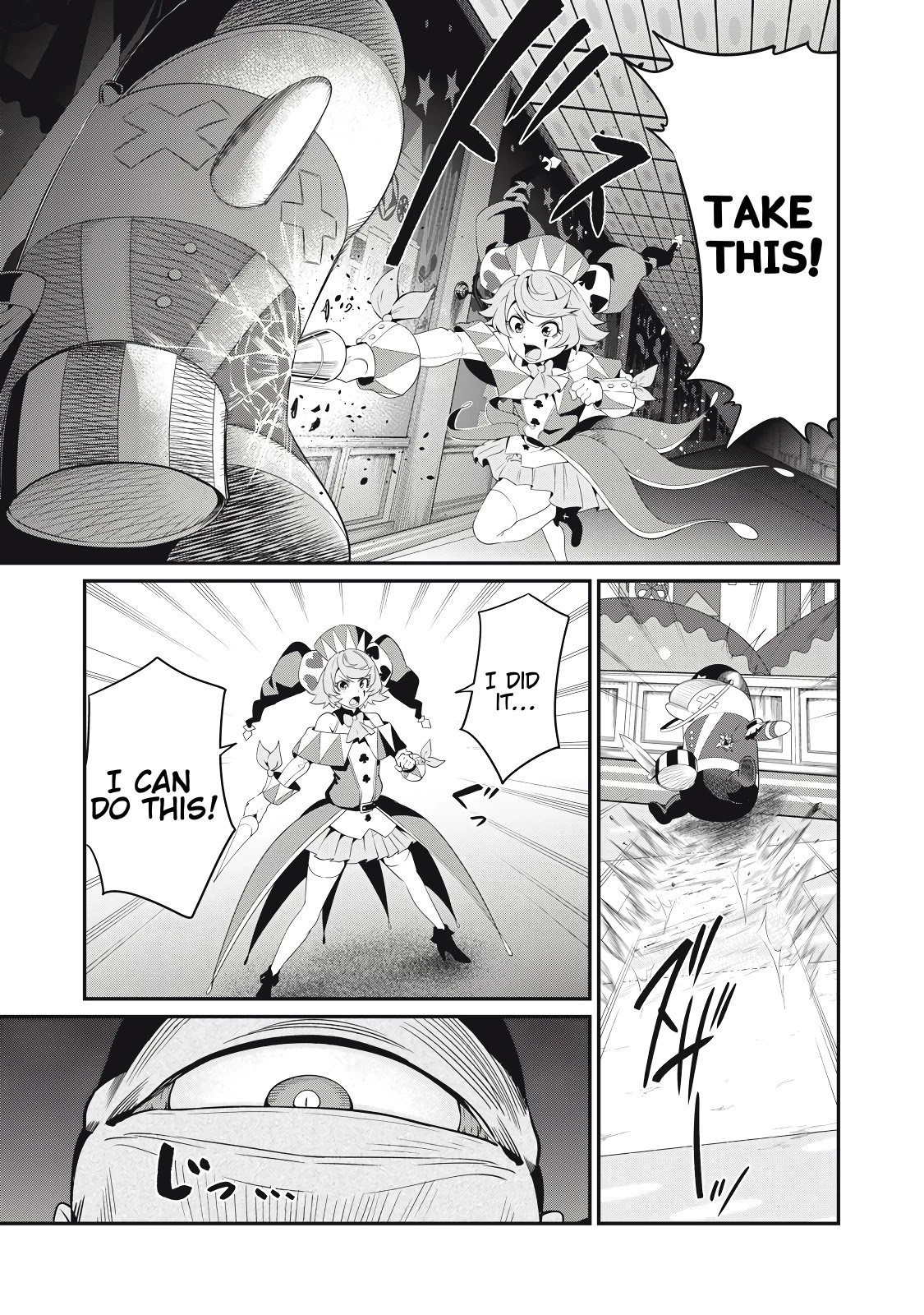 The Exiled Reincarnated Heavy Knight Is Unrivaled in Game Knowledge Chapter 20 52 3