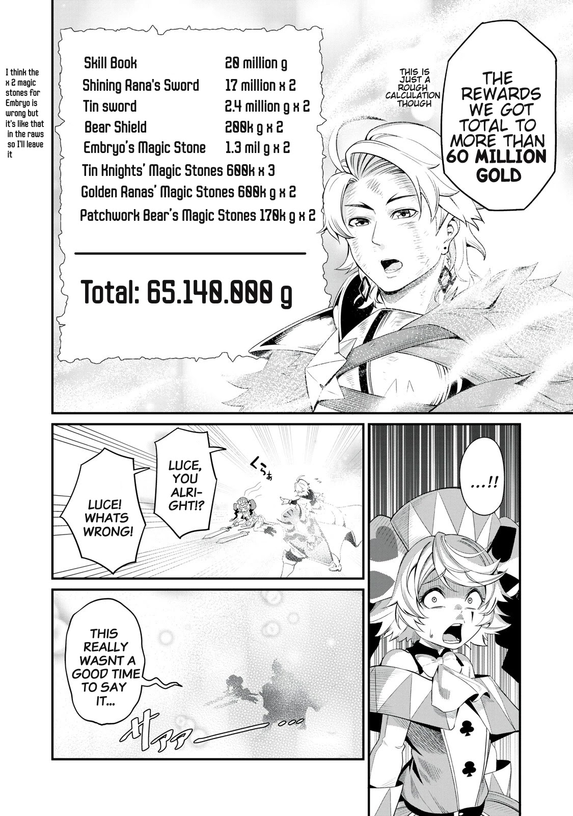 14
