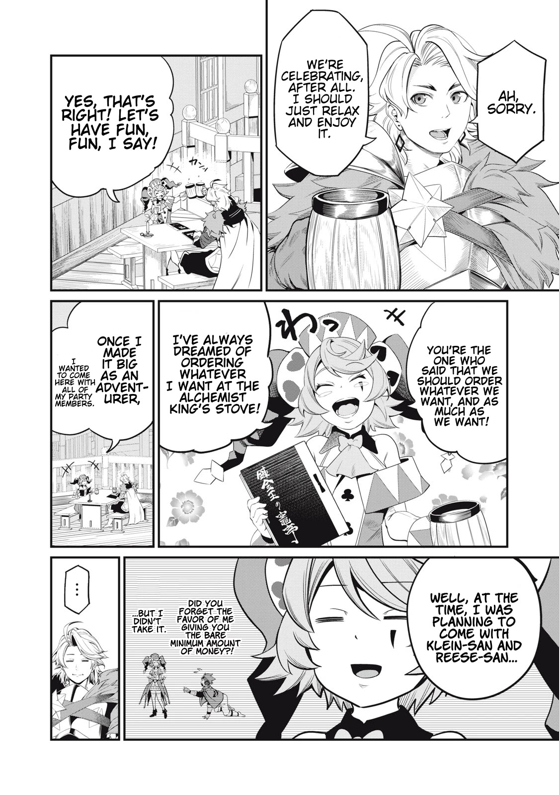 The Exiled Reincarnated Heavy Knight Is Unrivaled in Game Knowledge Chapter 22 59 10