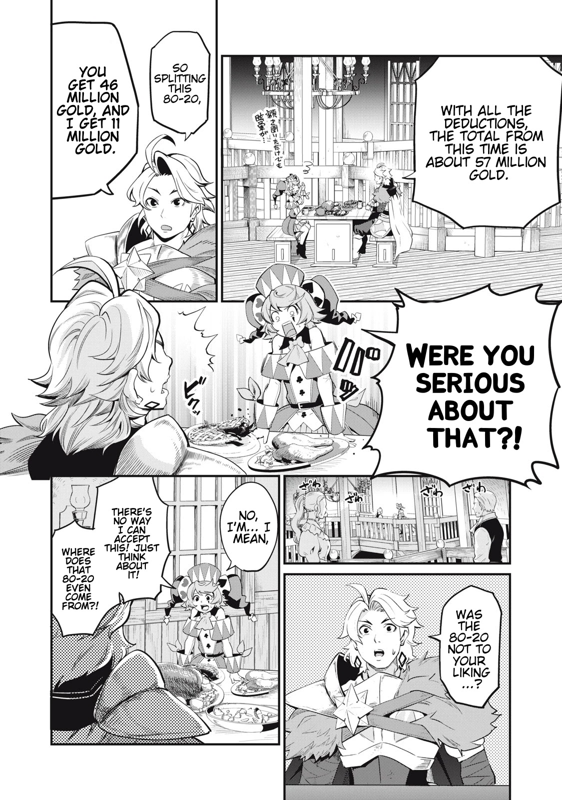 The Exiled Reincarnated Heavy Knight Is Unrivaled in Game Knowledge Chapter 22 62 13