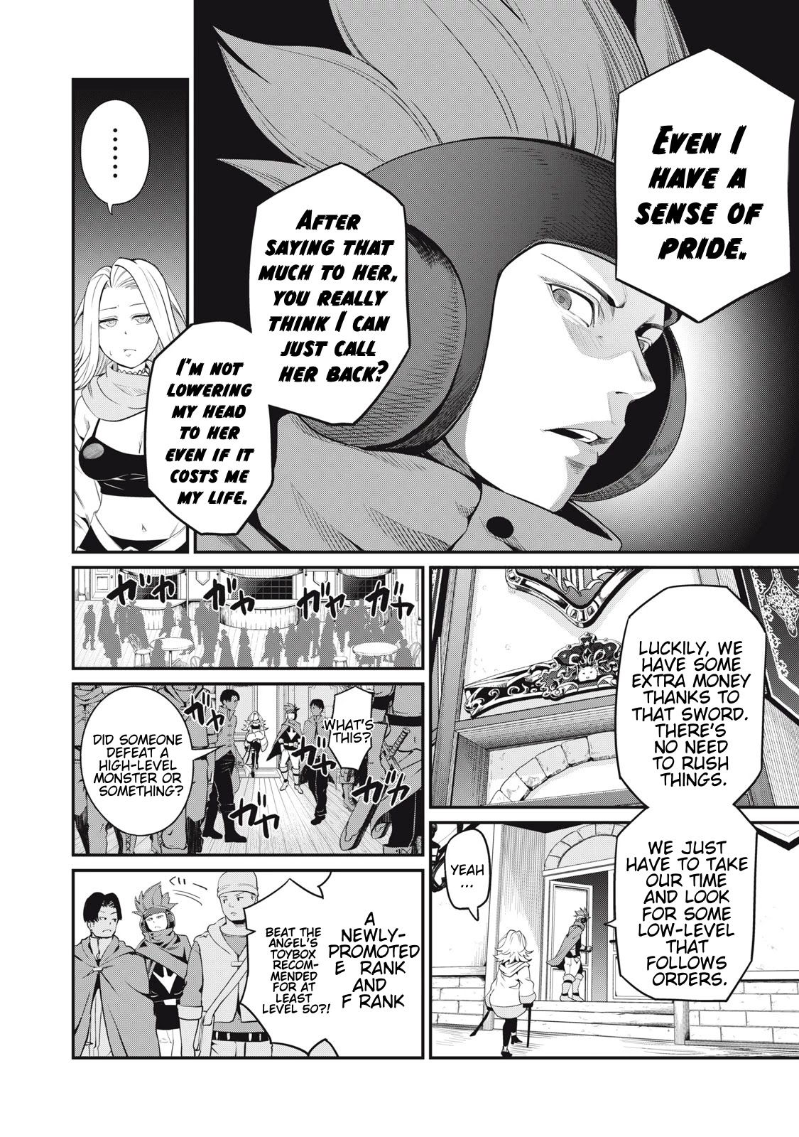 The Exiled Reincarnated Heavy Knight Is Unrivaled in Game Knowledge Chapter 22 51 2