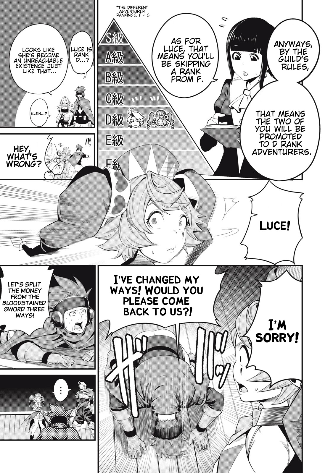 The Exiled Reincarnated Heavy Knight Is Unrivaled in Game Knowledge Chapter 22 56 7