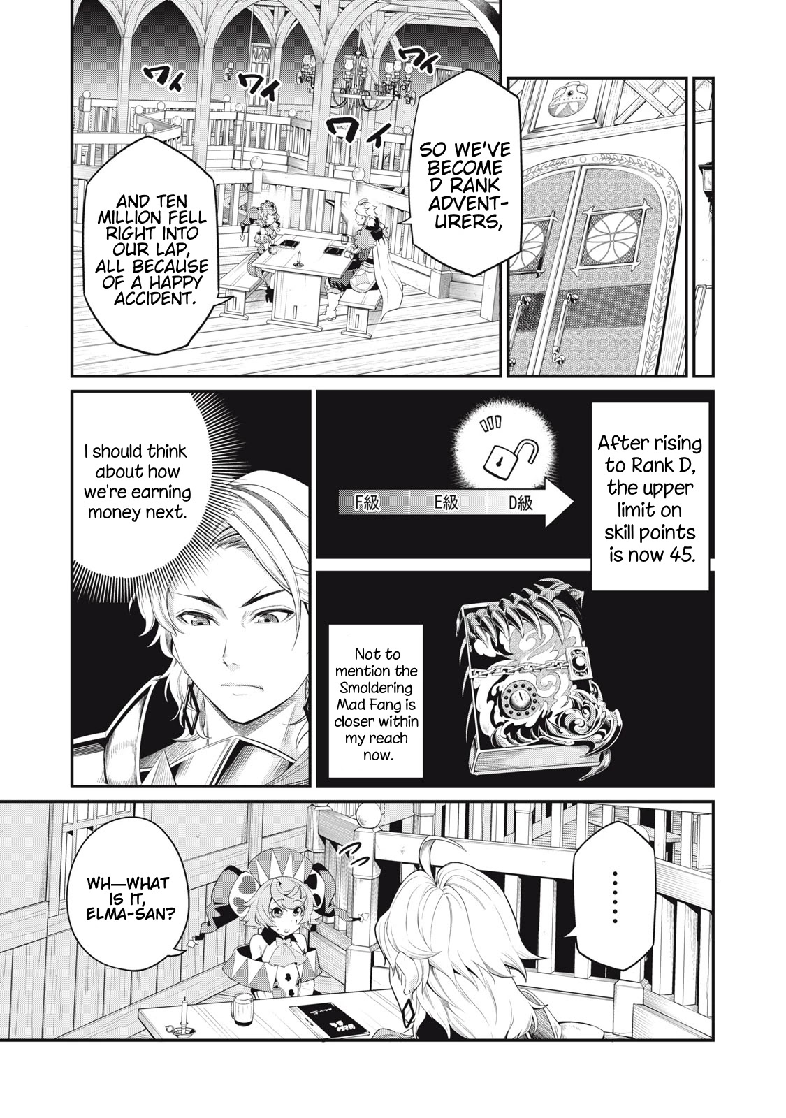 The Exiled Reincarnated Heavy Knight Is Unrivaled in Game Knowledge Chapter 22 58 9