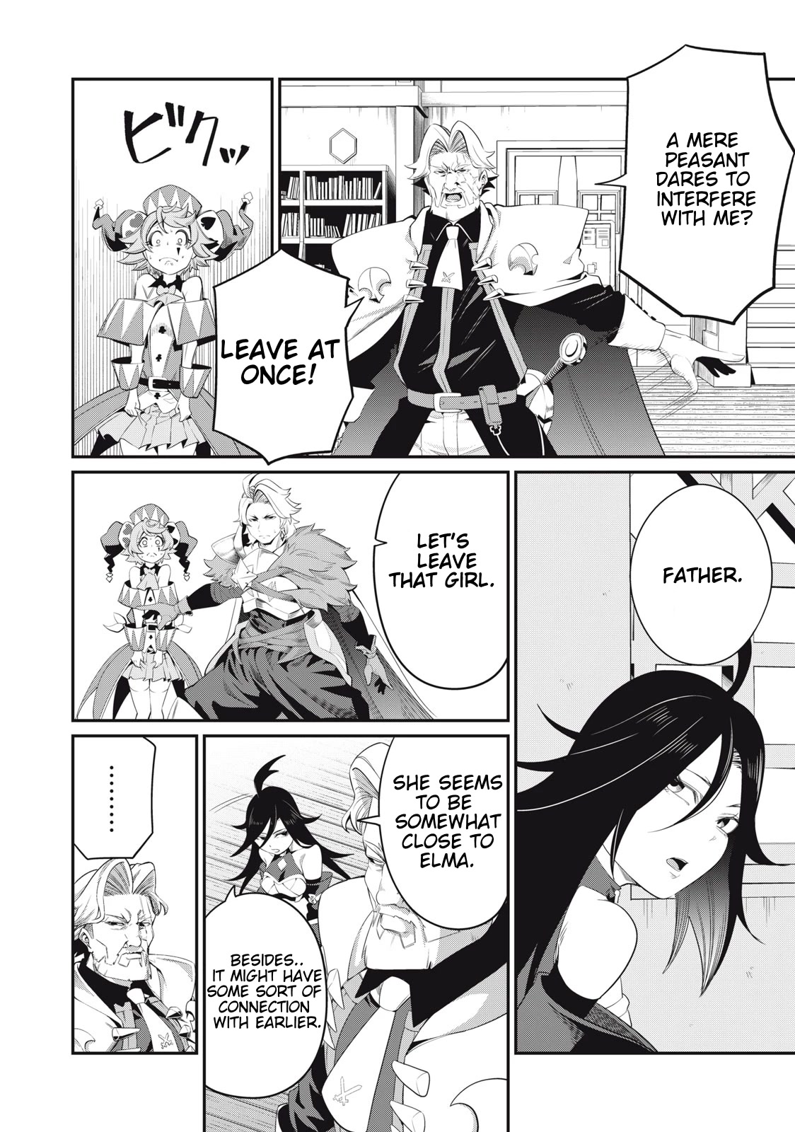 The Exiled Reincarnated Heavy Knight Is Unrivaled in Game Knowledge Chapter 25 53 4