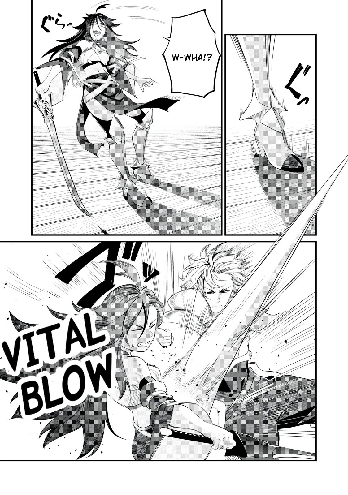 The Exiled Reincarnated Heavy Knight Is Unrivaled in Game Knowledge Chapter 26 54 5