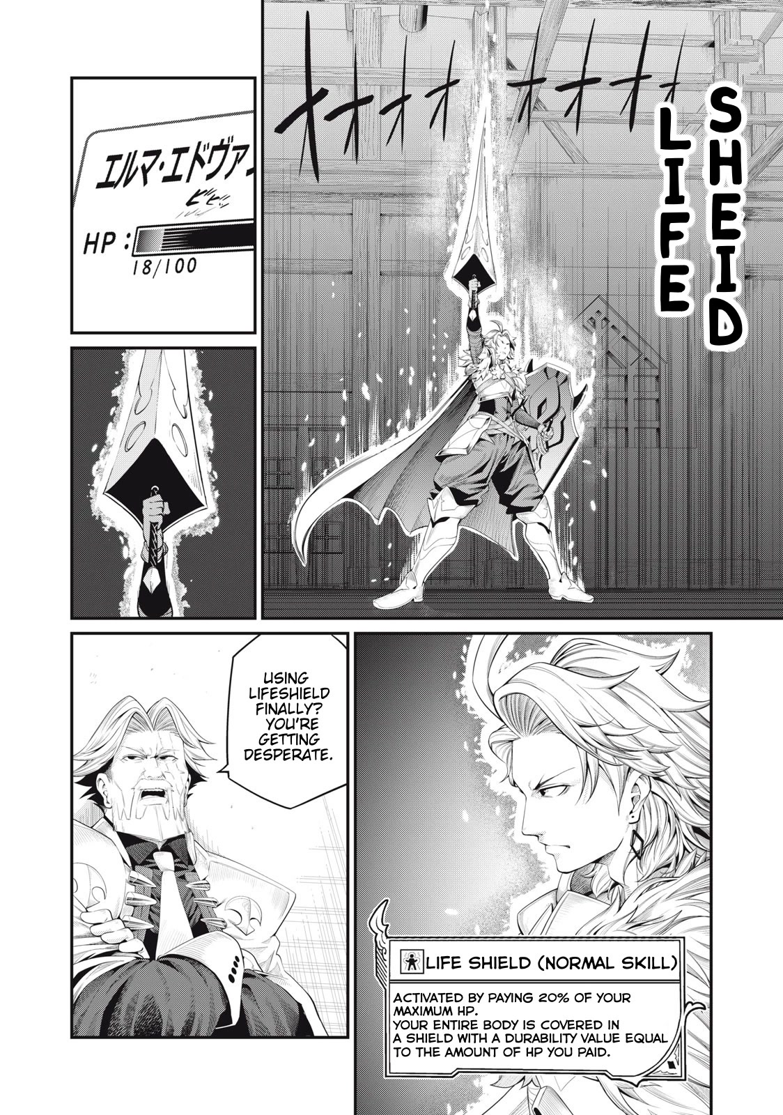 The Exiled Reincarnated Heavy Knight Is Unrivaled in Game Knowledge Chapter 27 67 12