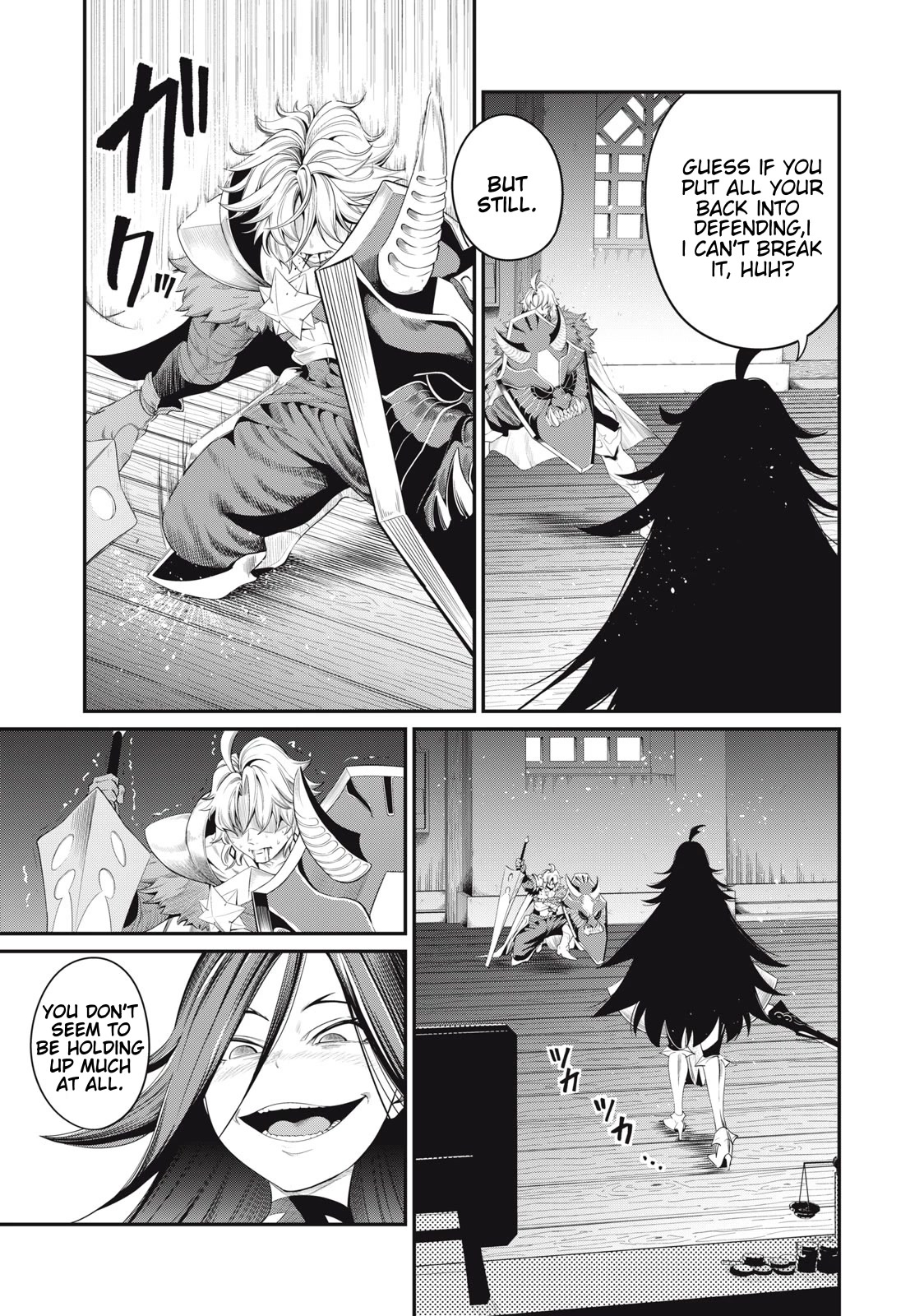 The Exiled Reincarnated Heavy Knight Is Unrivaled in Game Knowledge Chapter 27 58 3