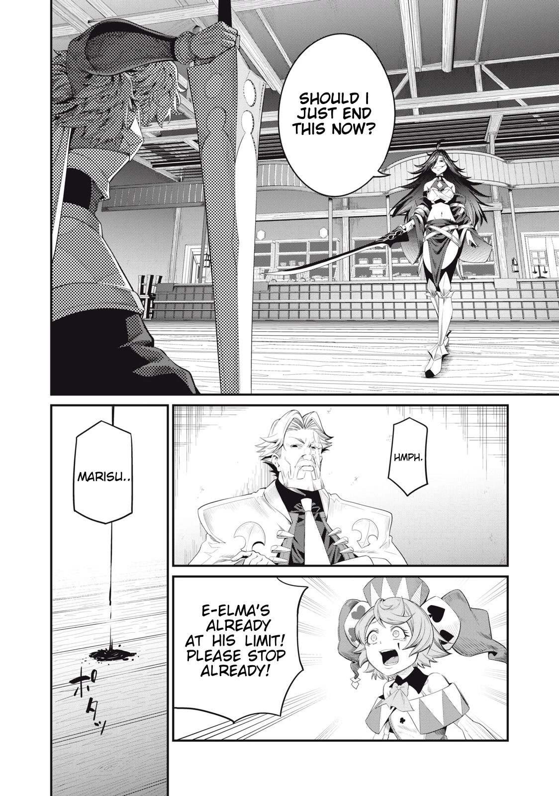 The Exiled Reincarnated Heavy Knight Is Unrivaled in Game Knowledge Chapter 27 59 4