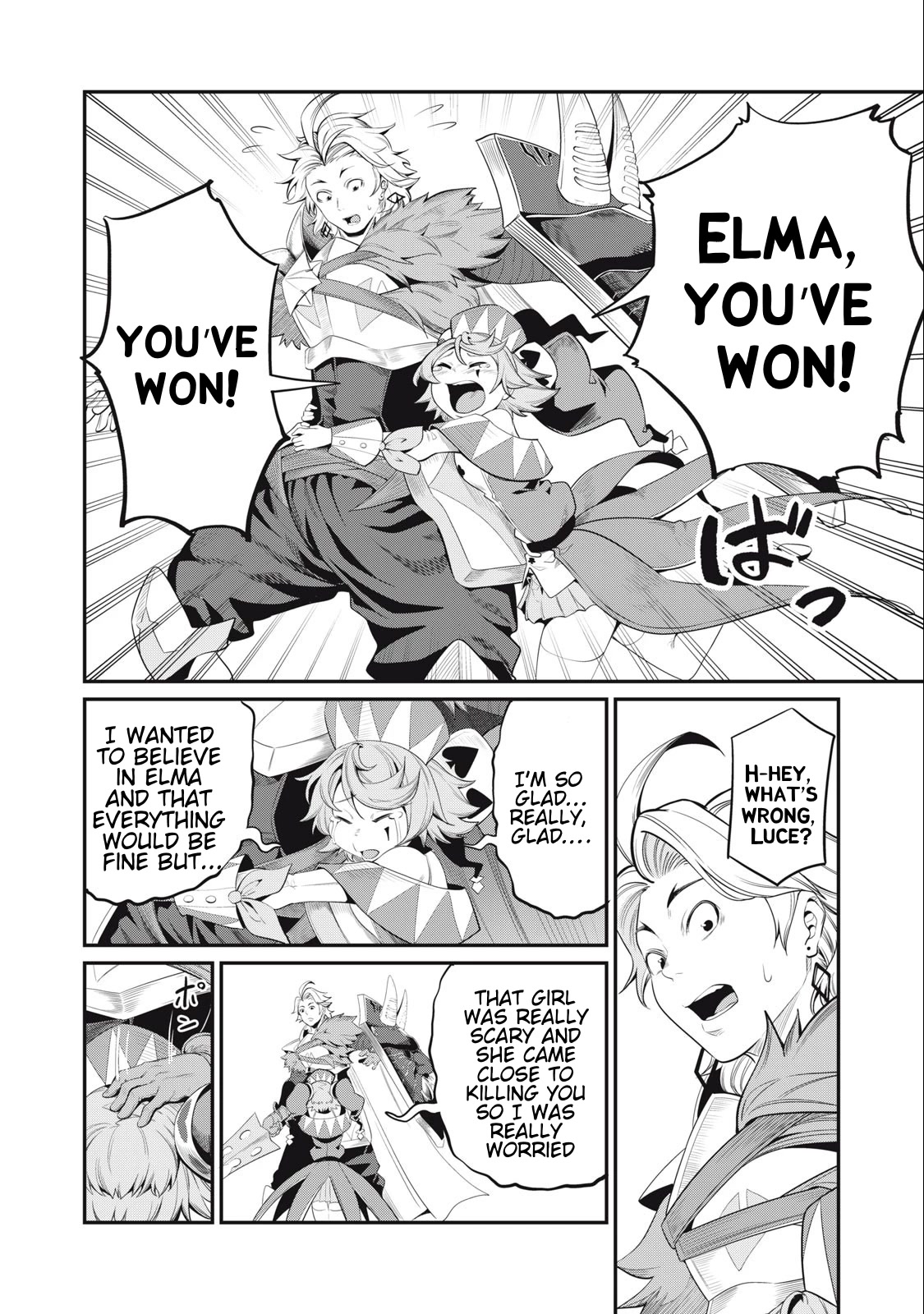 The Exiled Reincarnated Heavy Knight Is Unrivaled in Game Knowledge Chapter 28 72 14