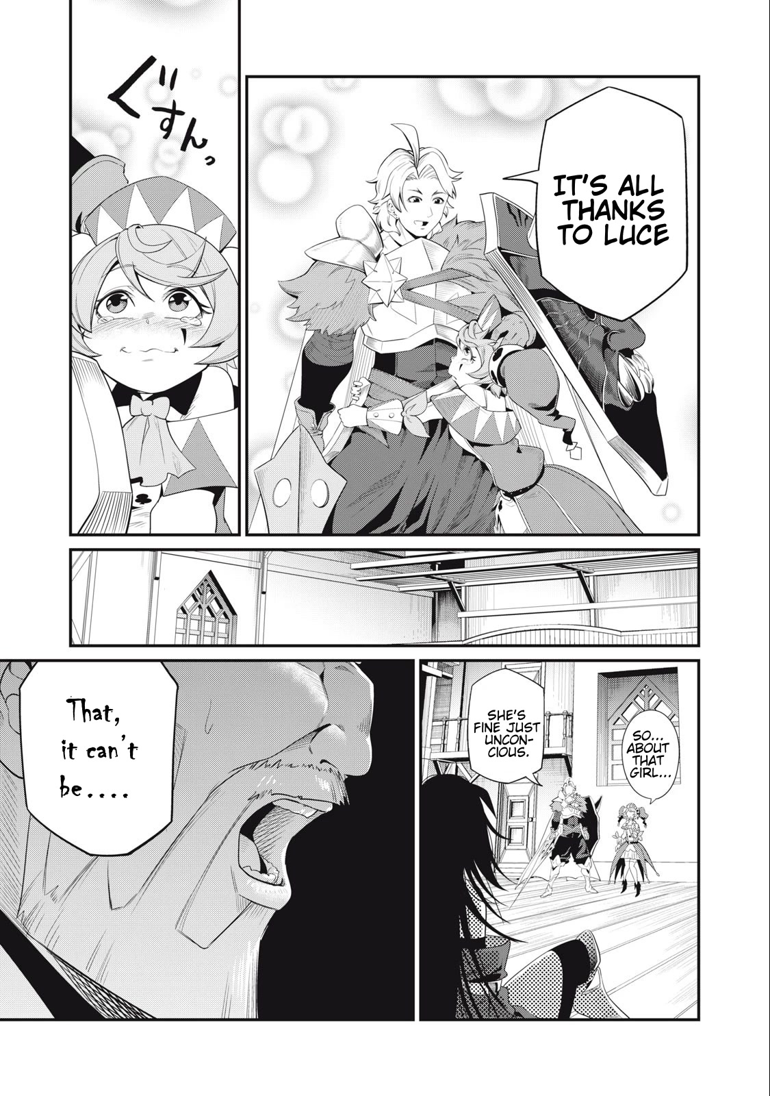 The Exiled Reincarnated Heavy Knight Is Unrivaled in Game Knowledge Chapter 28 73 15
