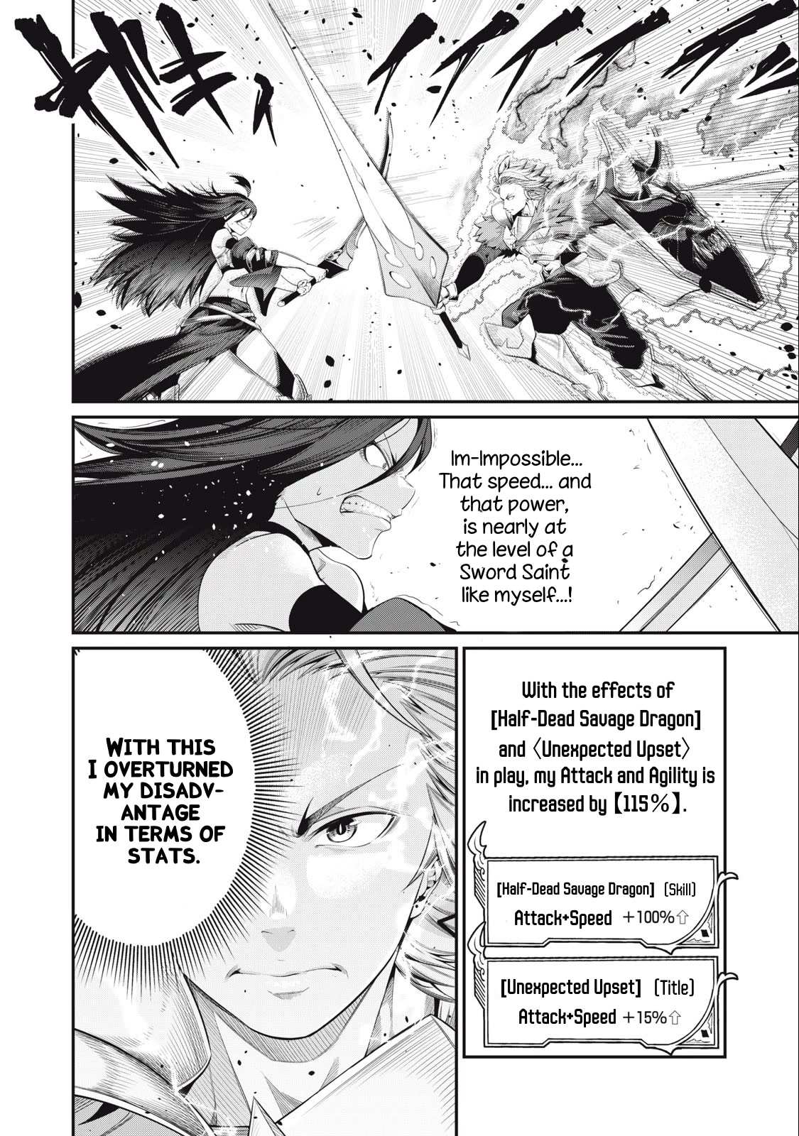 The Exiled Reincarnated Heavy Knight Is Unrivaled in Game Knowledge Chapter 28 60 2