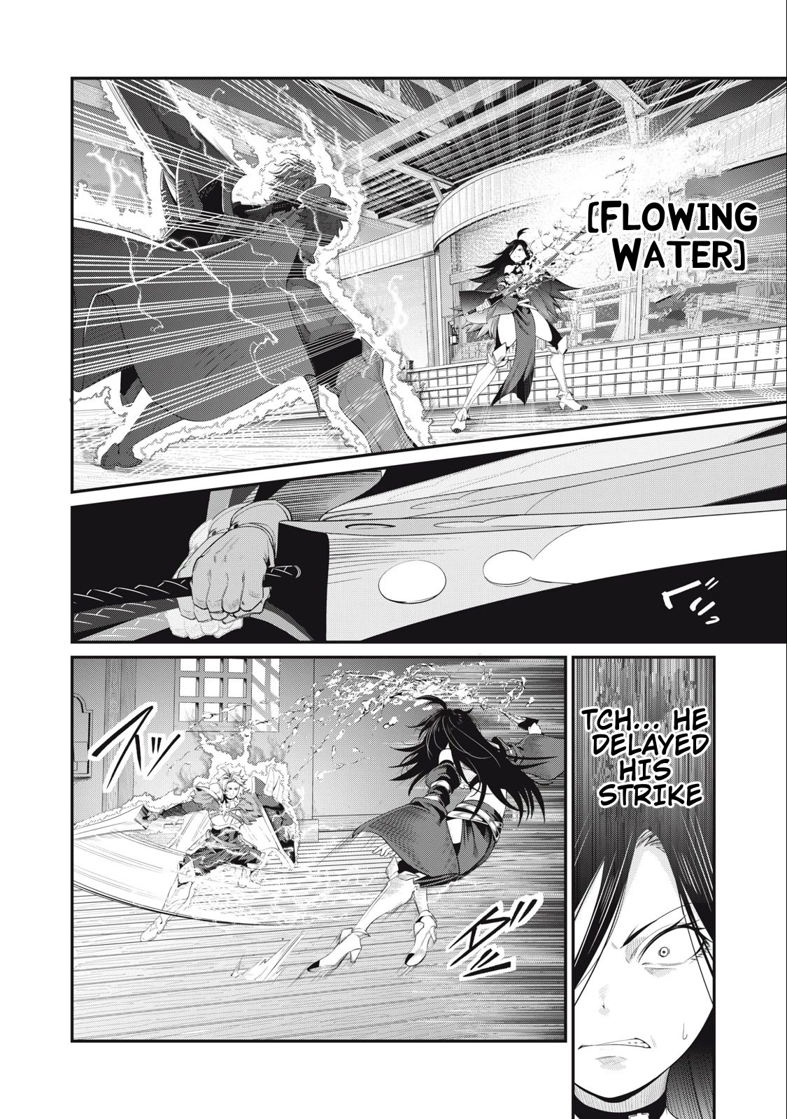 The Exiled Reincarnated Heavy Knight Is Unrivaled in Game Knowledge Chapter 28 64 6