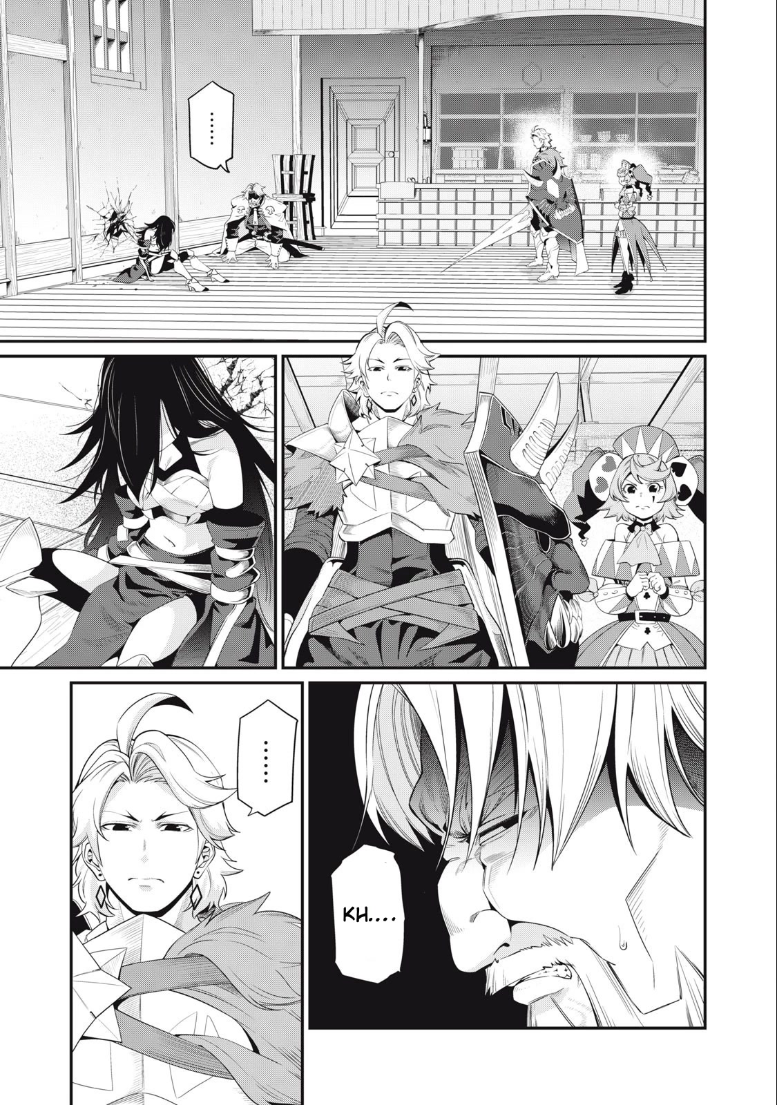 The Exiled Reincarnated Heavy Knight Is Unrivaled in Game Knowledge Chapter 29 56 1