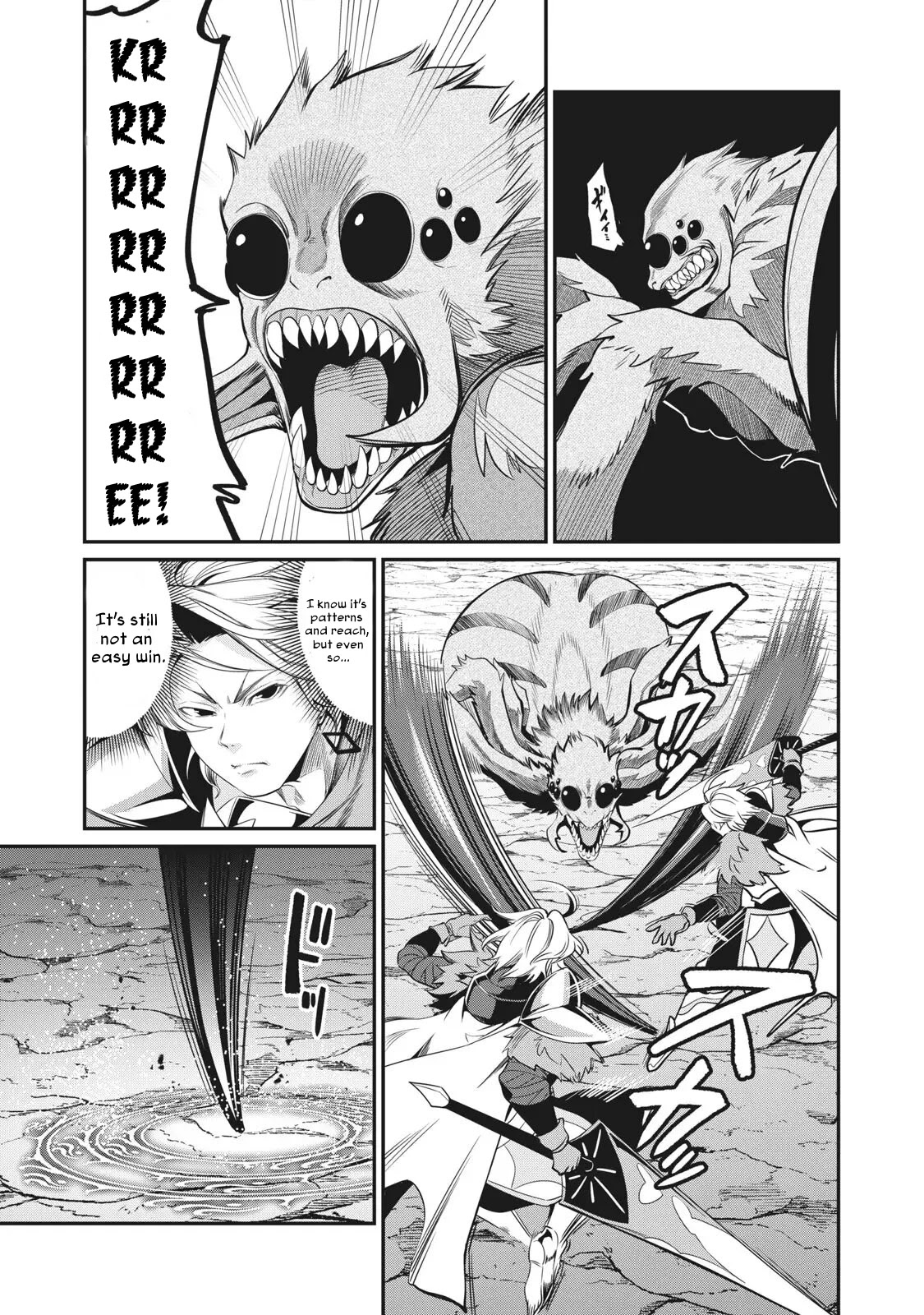 The Exiled Reincarnated Heavy Knight Is Unrivaled in Game Knowledge Chapter 3 50 1