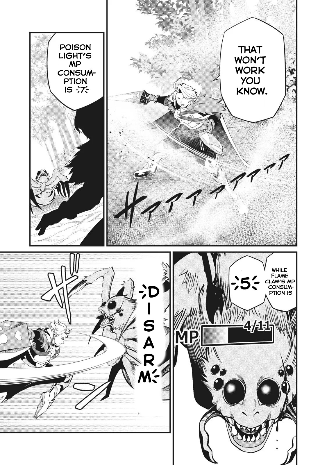 The Exiled Reincarnated Heavy Knight Is Unrivaled in Game Knowledge Chapter 3 56 7