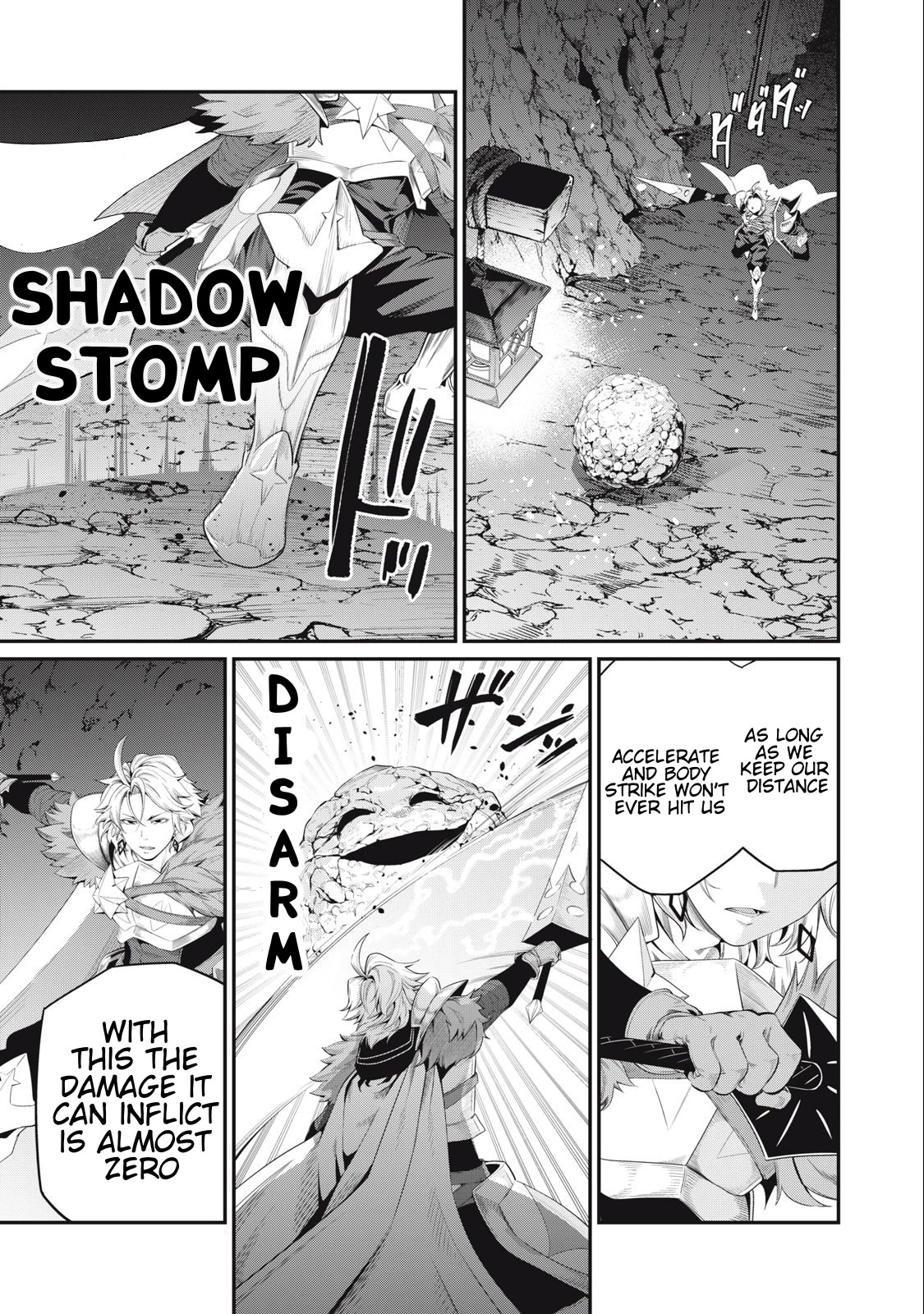 The Exiled Reincarnated Heavy Knight Is Unrivaled in Game Knowledge Chapter 30 60 11