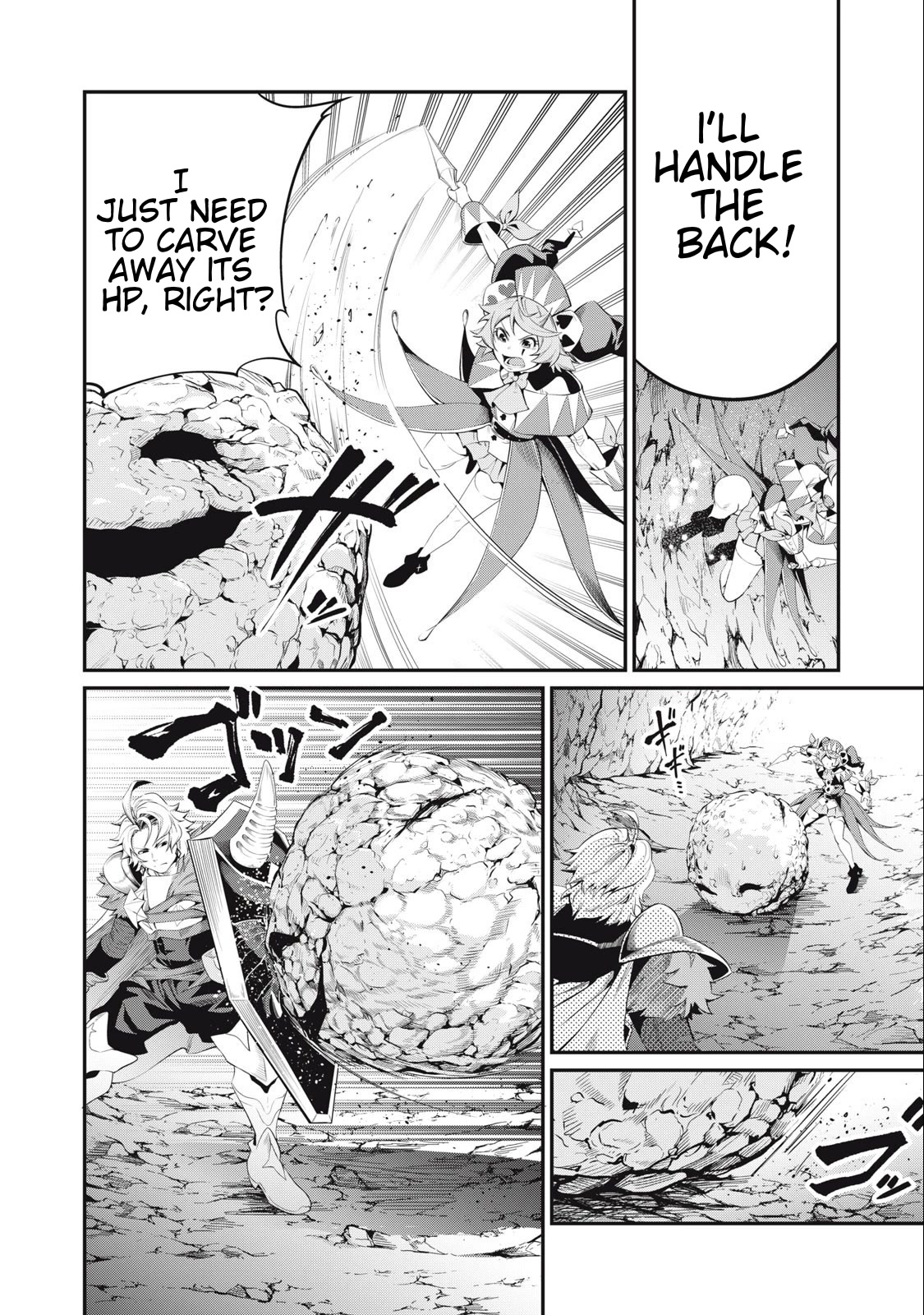 The Exiled Reincarnated Heavy Knight Is Unrivaled in Game Knowledge Chapter 30 61 12