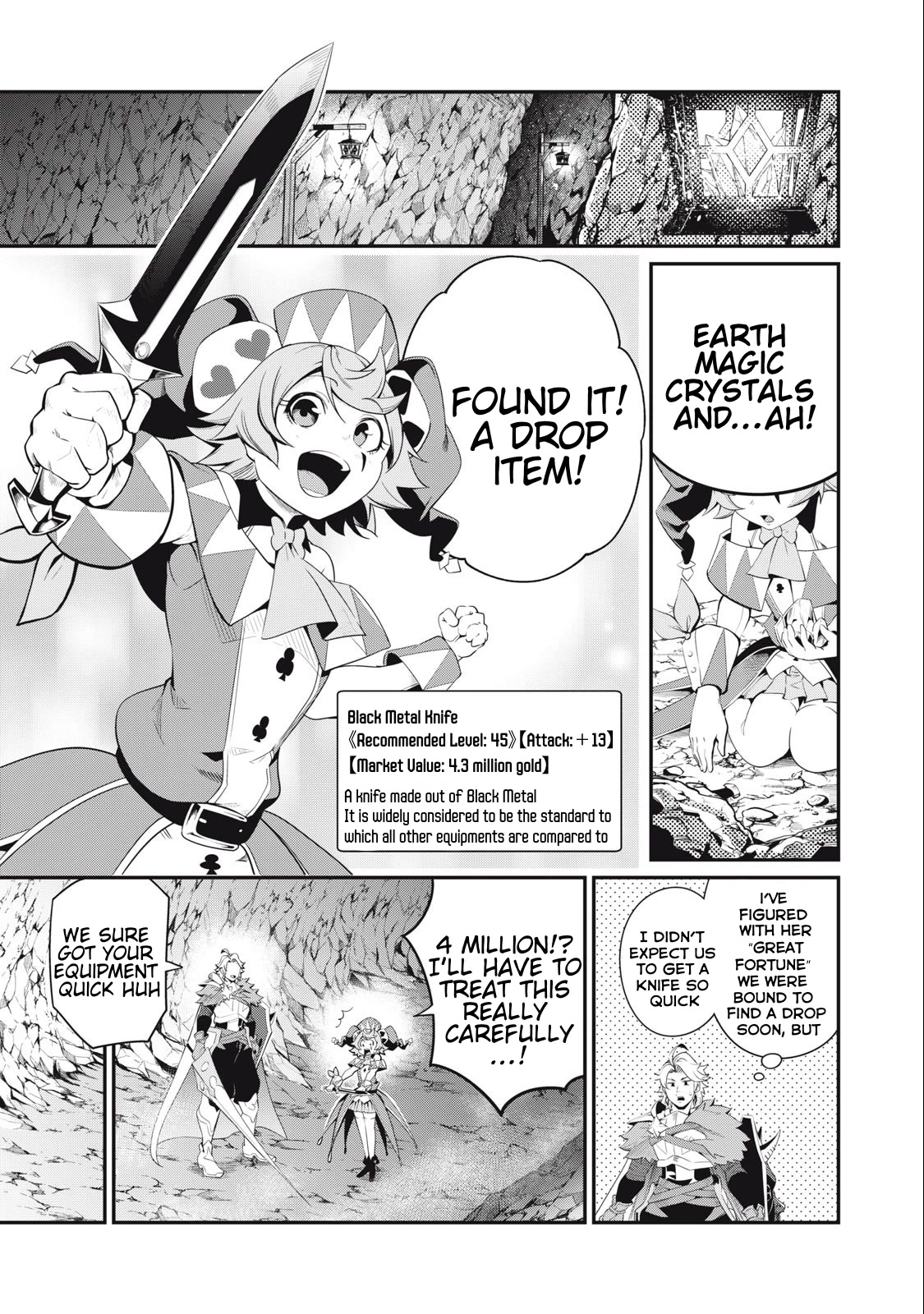 The Exiled Reincarnated Heavy Knight Is Unrivaled in Game Knowledge Chapter 31 56 1