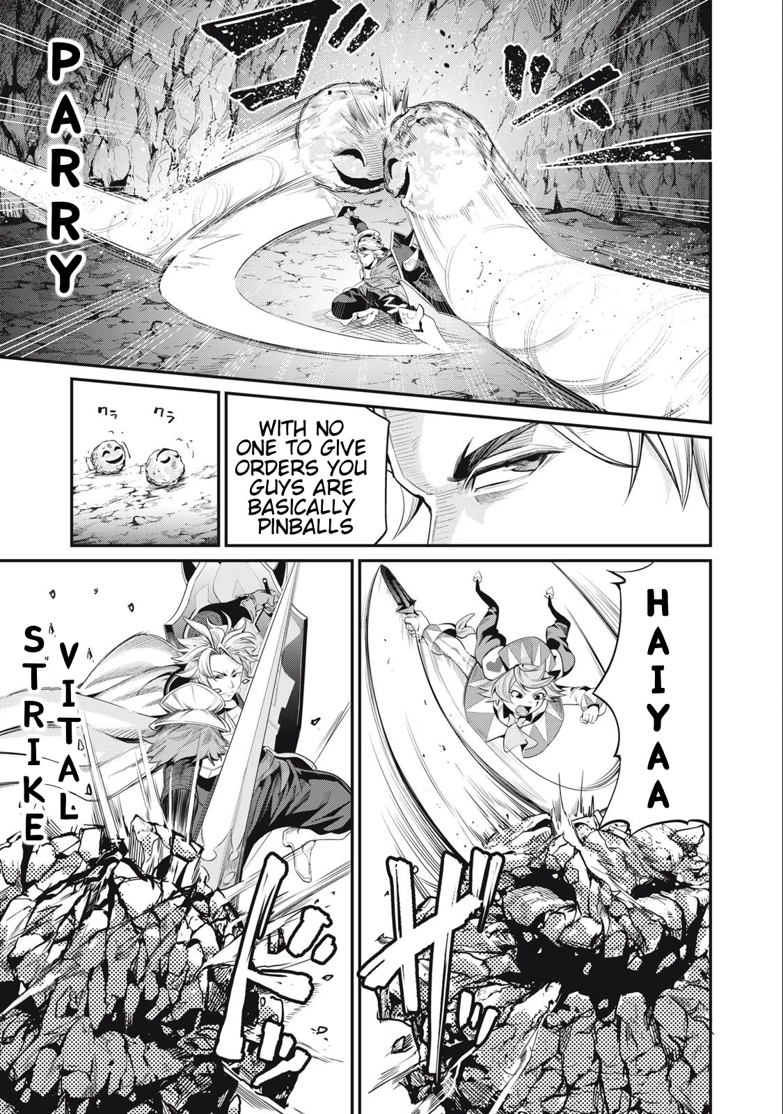 The Exiled Reincarnated Heavy Knight Is Unrivaled in Game Knowledge Chapter 31 66 11