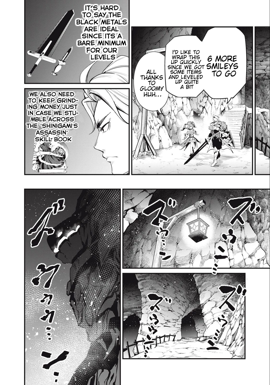 The Exiled Reincarnated Heavy Knight Is Unrivaled in Game Knowledge Chapter 31 71 16