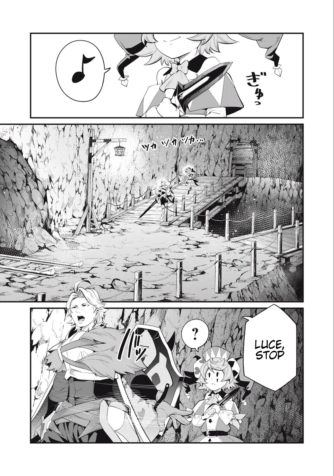 The Exiled Reincarnated Heavy Knight Is Unrivaled in Game Knowledge Chapter 32 53 1