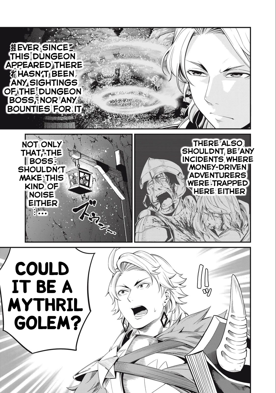 The Exiled Reincarnated Heavy Knight Is Unrivaled in Game Knowledge Chapter 32 55 3