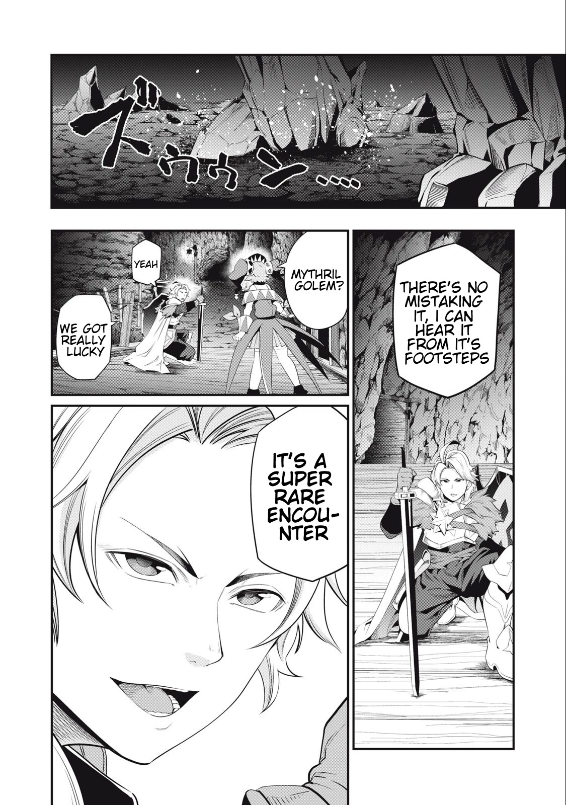 The Exiled Reincarnated Heavy Knight Is Unrivaled in Game Knowledge Chapter 32 56 4