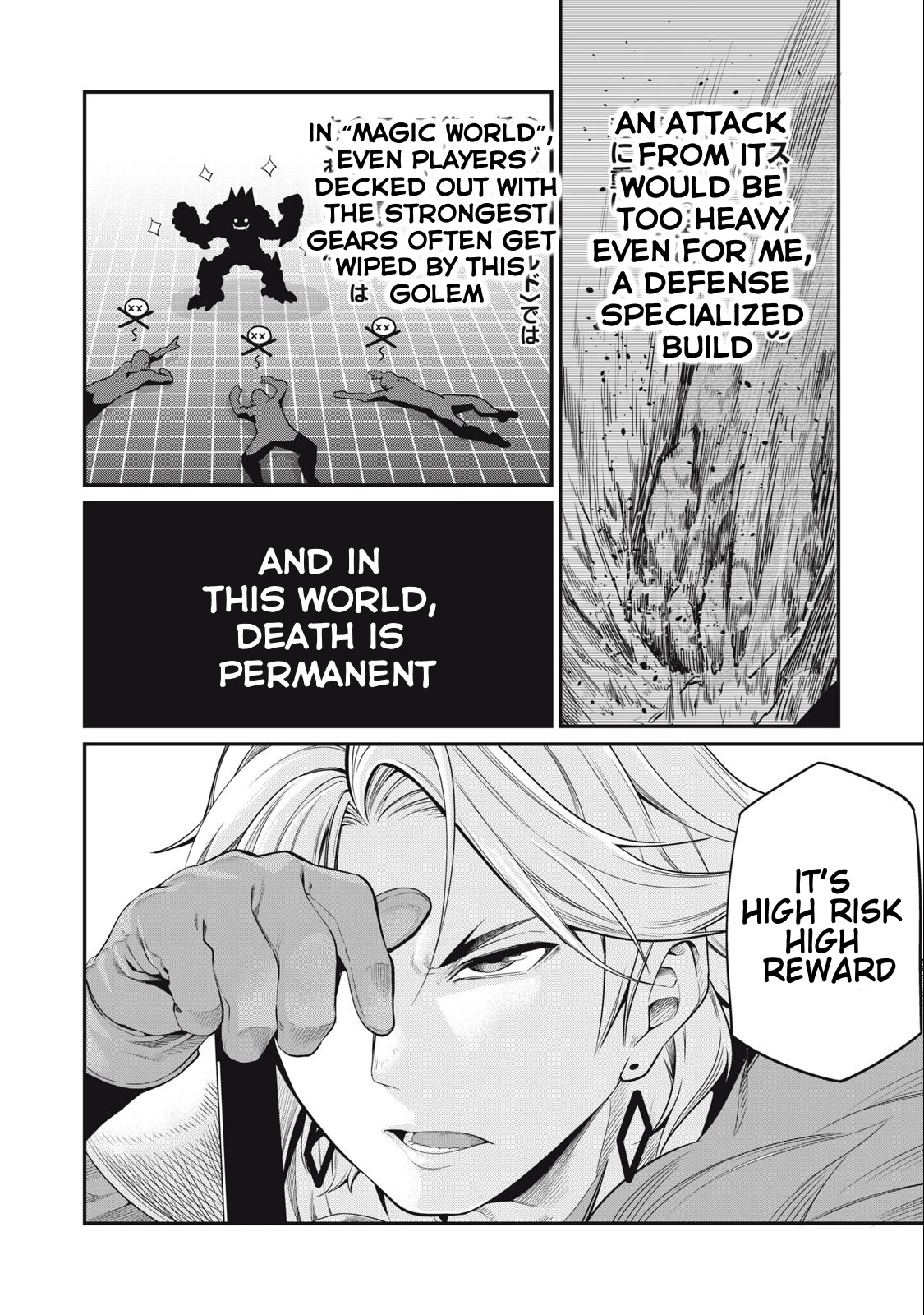 The Exiled Reincarnated Heavy Knight Is Unrivaled in Game Knowledge Chapter 32 58 6