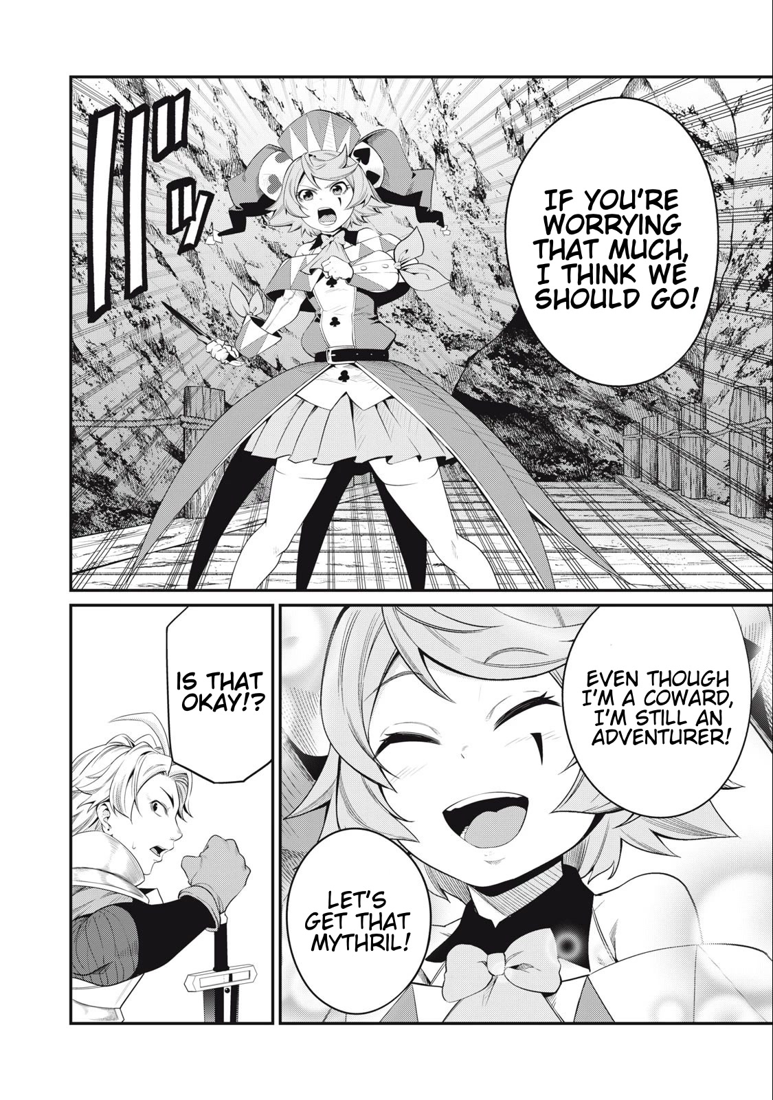 The Exiled Reincarnated Heavy Knight Is Unrivaled in Game Knowledge Chapter 32 60 8