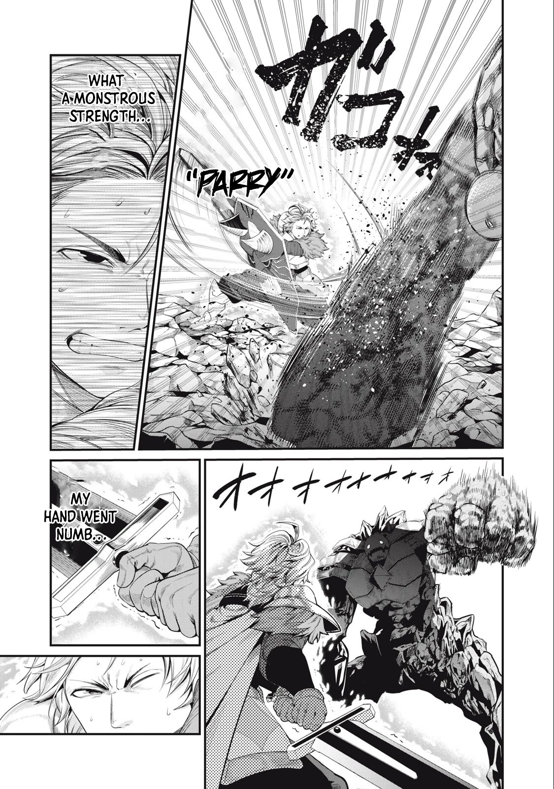 The Exiled Reincarnated Heavy Knight Is Unrivaled in Game Knowledge Chapter 34 66 11