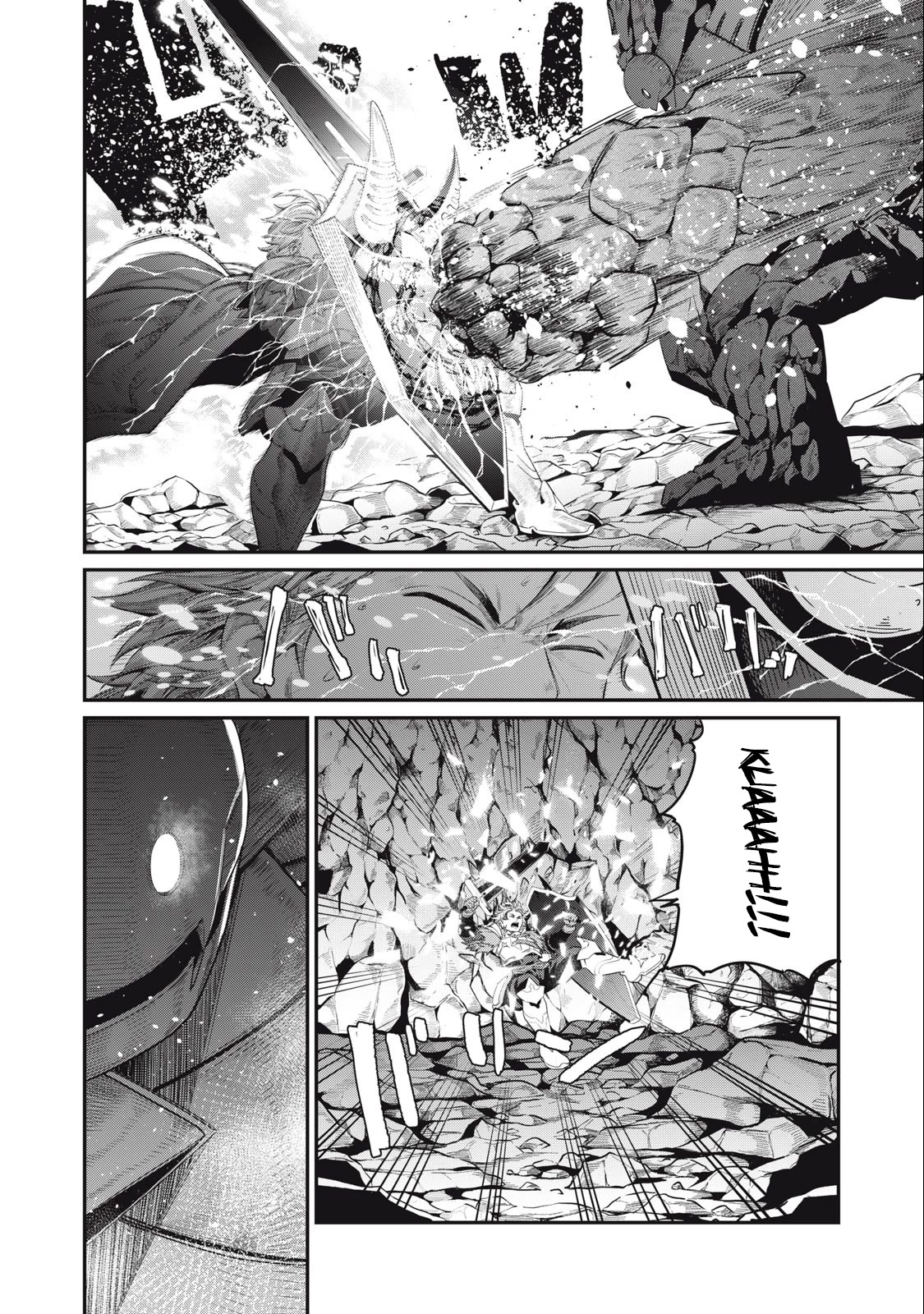The Exiled Reincarnated Heavy Knight Is Unrivaled in Game Knowledge Chapter 34 67 12