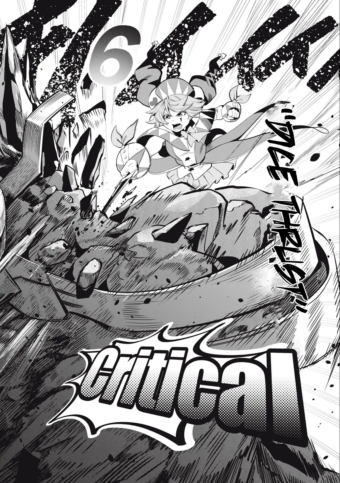 The Exiled Reincarnated Heavy Knight Is Unrivaled in Game Knowledge Chapter 34 69 14
