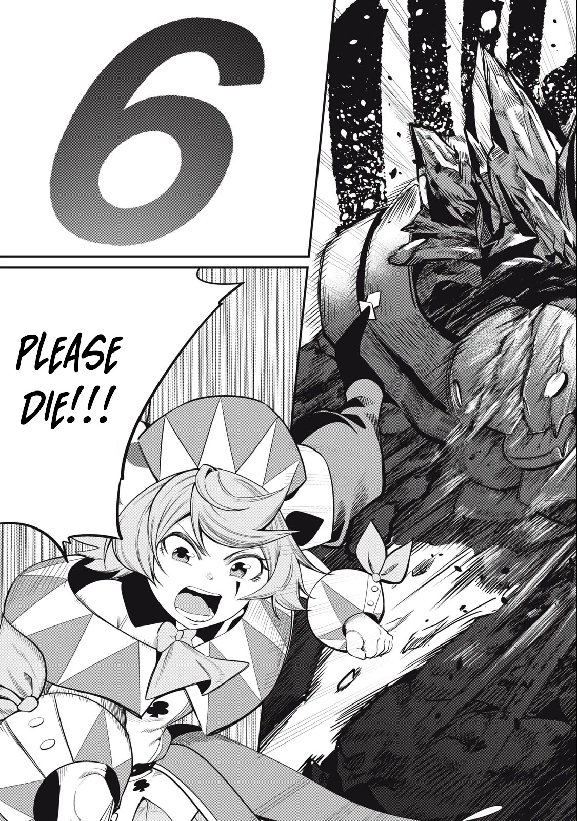 The Exiled Reincarnated Heavy Knight Is Unrivaled in Game Knowledge Chapter 34 70 15