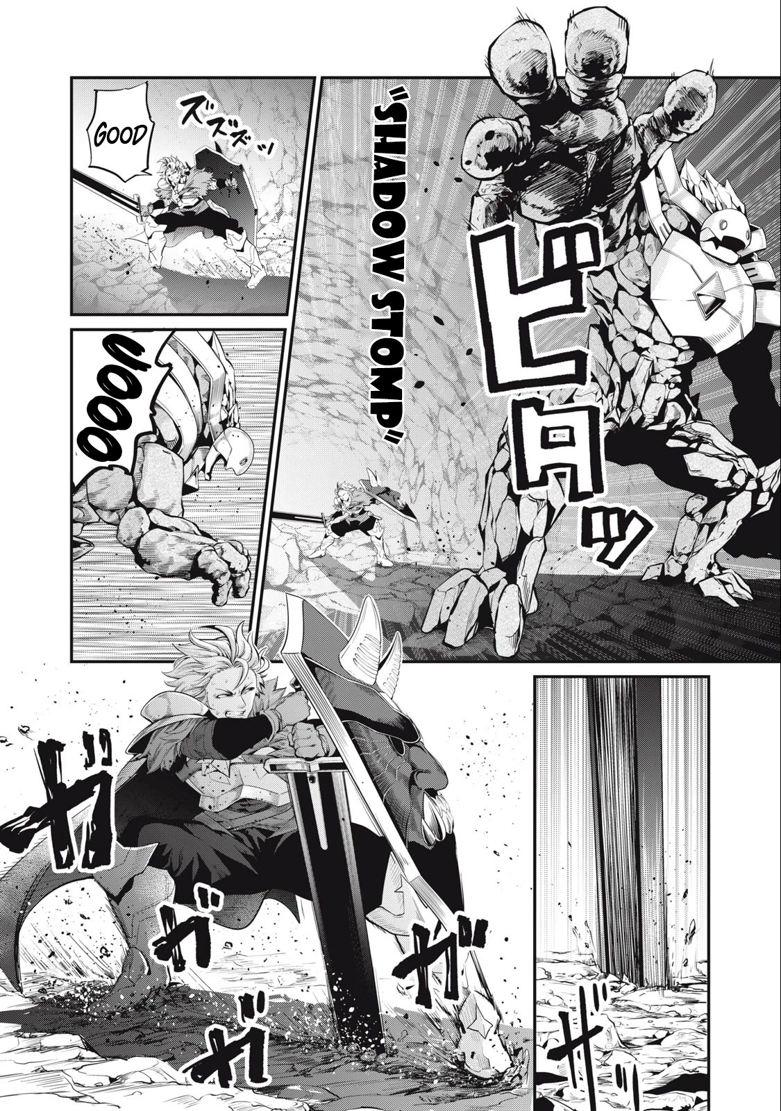 The Exiled Reincarnated Heavy Knight Is Unrivaled in Game Knowledge Chapter 34 57 2