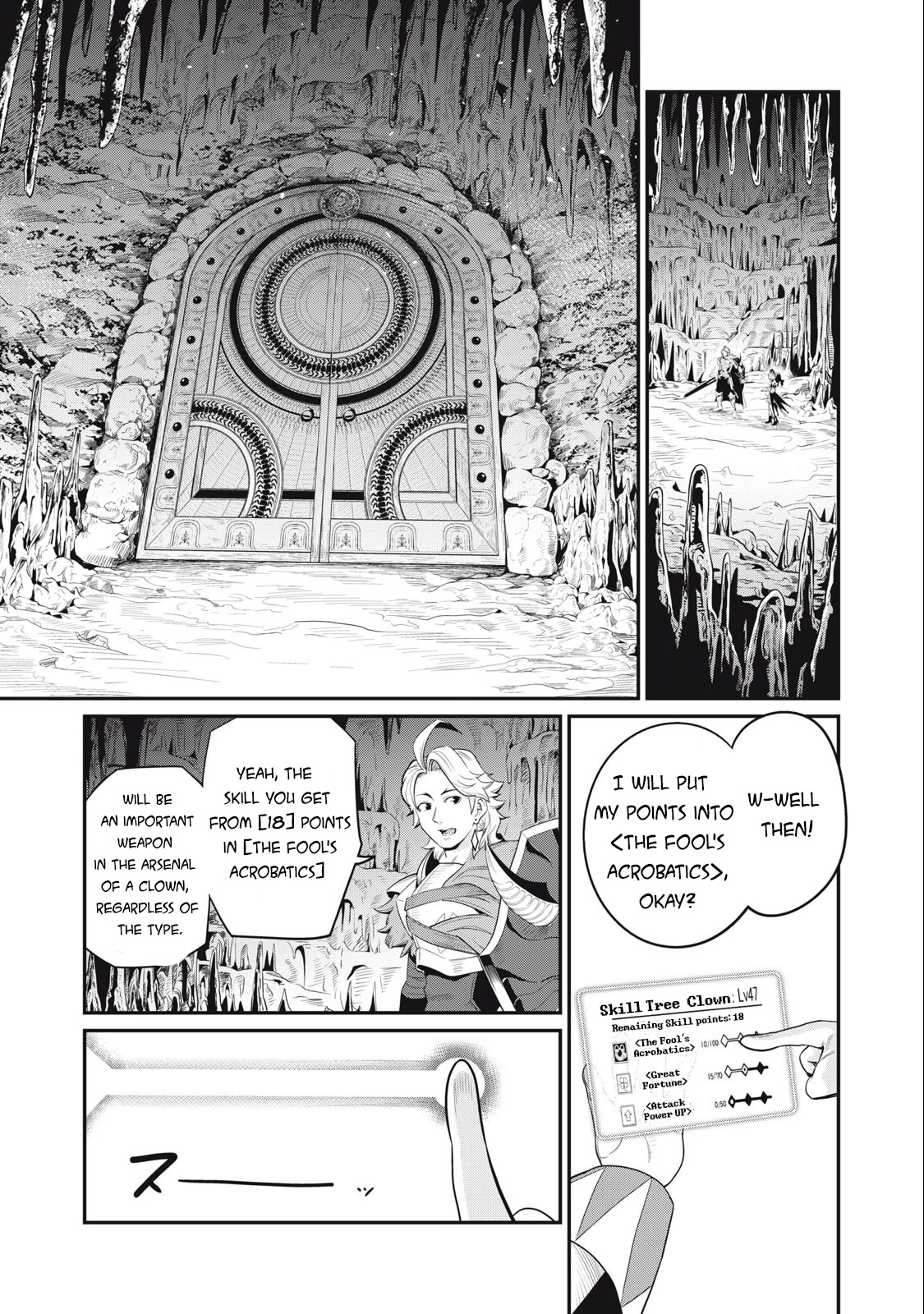 The Exiled Reincarnated Heavy Knight Is Unrivaled in Game Knowledge Chapter 35 60 11