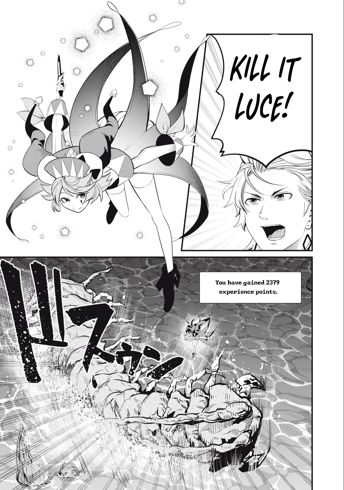 The Exiled Reincarnated Heavy Knight Is Unrivaled in Game Knowledge Chapter 36 76 15