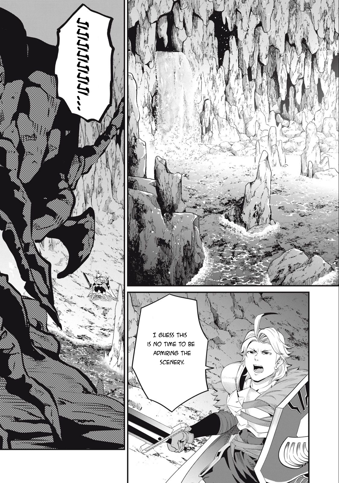 The Exiled Reincarnated Heavy Knight Is Unrivaled in Game Knowledge Chapter 36 66 5