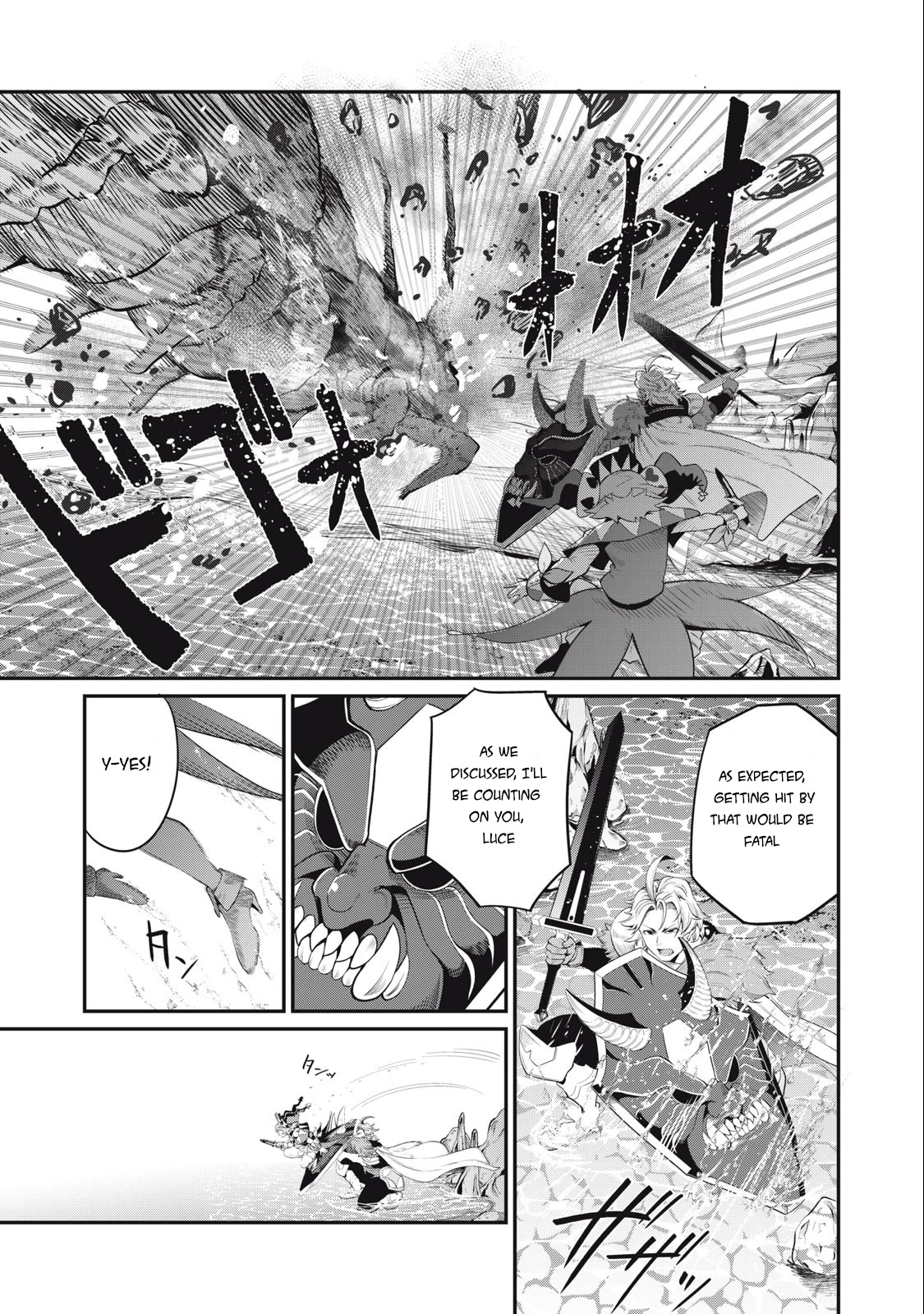The Exiled Reincarnated Heavy Knight Is Unrivaled in Game Knowledge Chapter 36 70 9