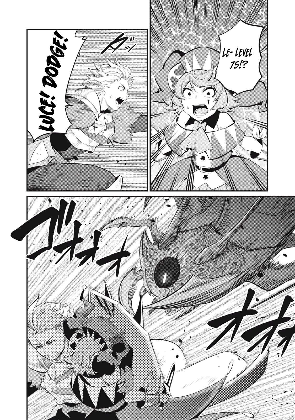 The Exiled Reincarnated Heavy Knight Is Unrivaled in Game Knowledge Chapter 37 59 10