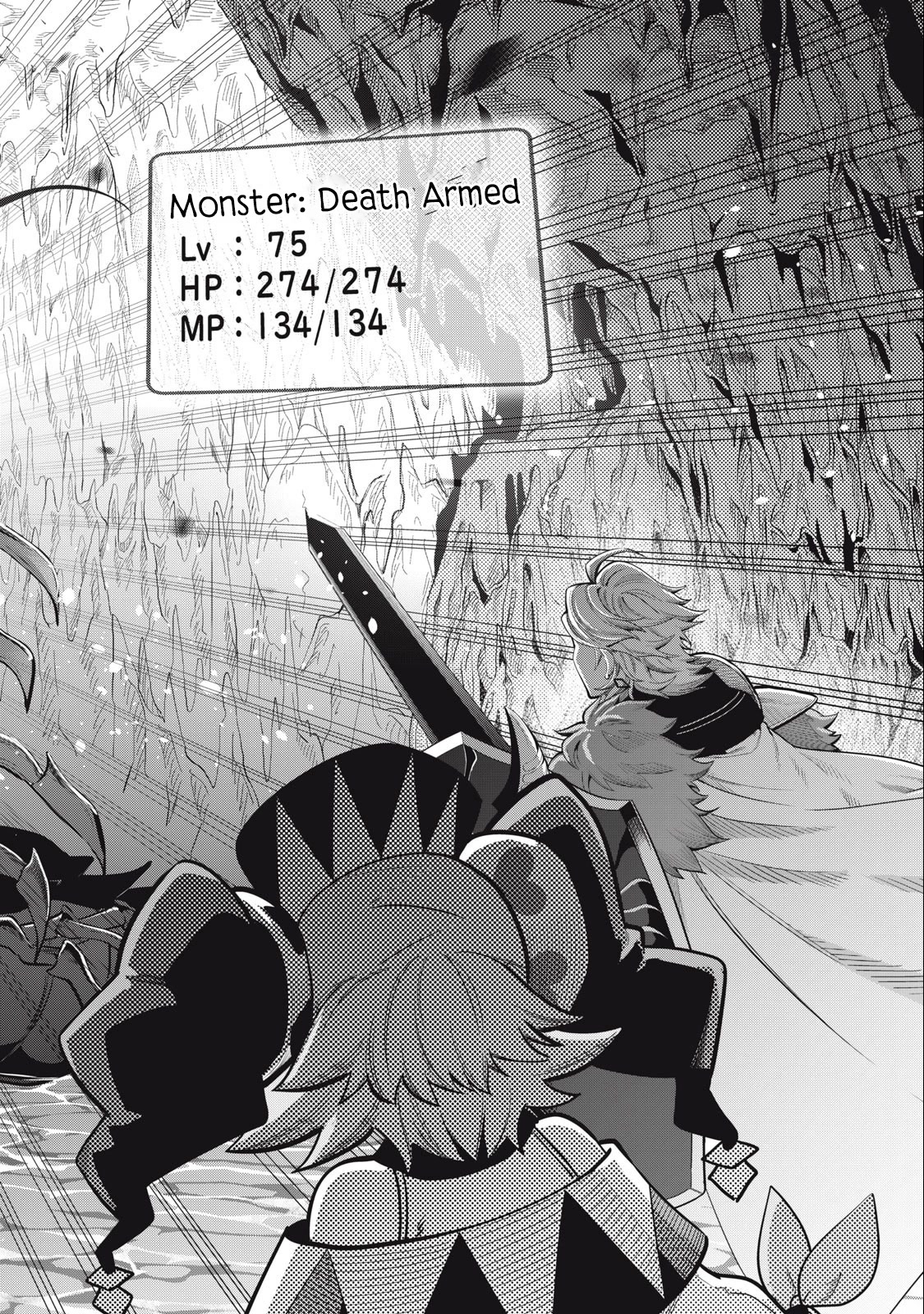 The Exiled Reincarnated Heavy Knight Is Unrivaled in Game Knowledge Chapter 37 57 8