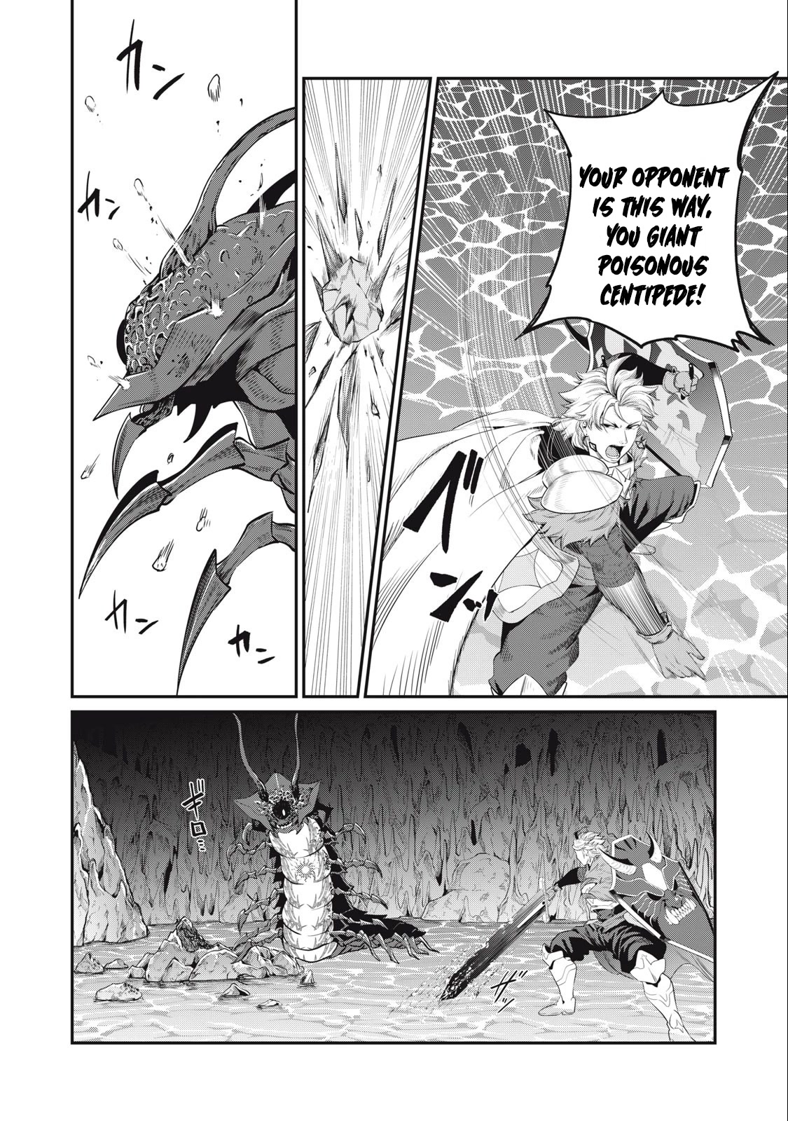The Exiled Reincarnated Heavy Knight Is Unrivaled in Game Knowledge Chapter 38 59 10