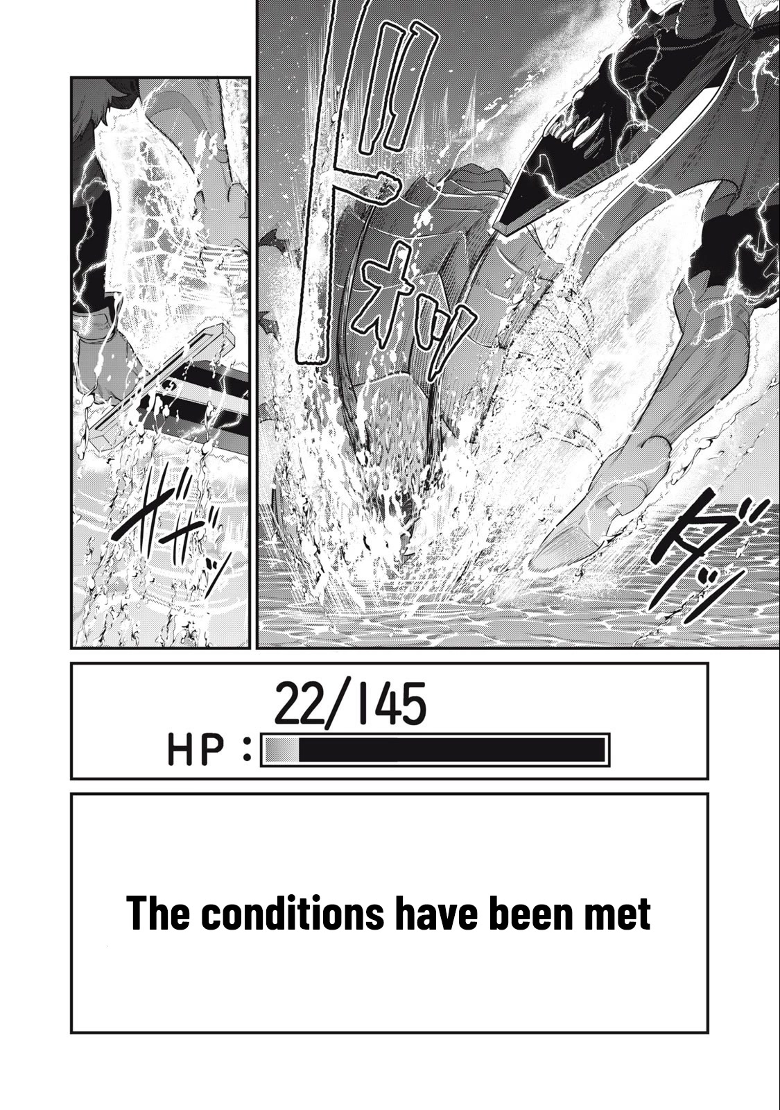The Exiled Reincarnated Heavy Knight Is Unrivaled in Game Knowledge Chapter 38 61 12