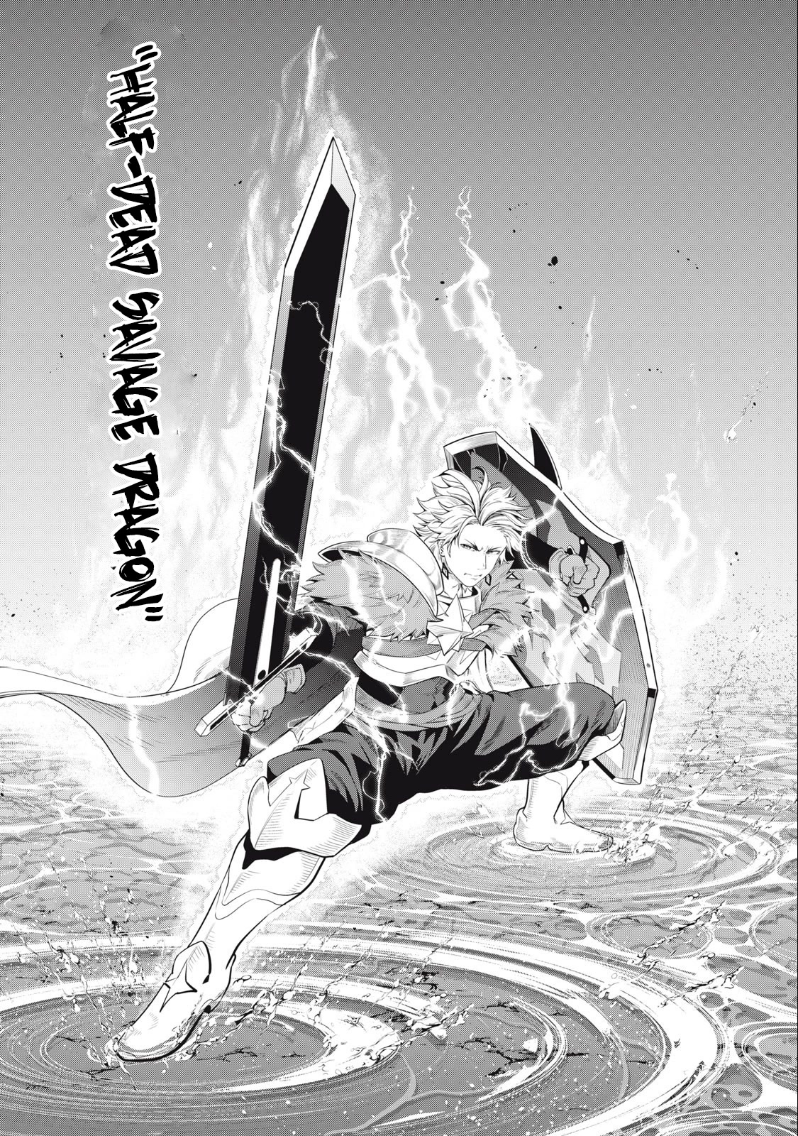 The Exiled Reincarnated Heavy Knight Is Unrivaled in Game Knowledge Chapter 38 62 13