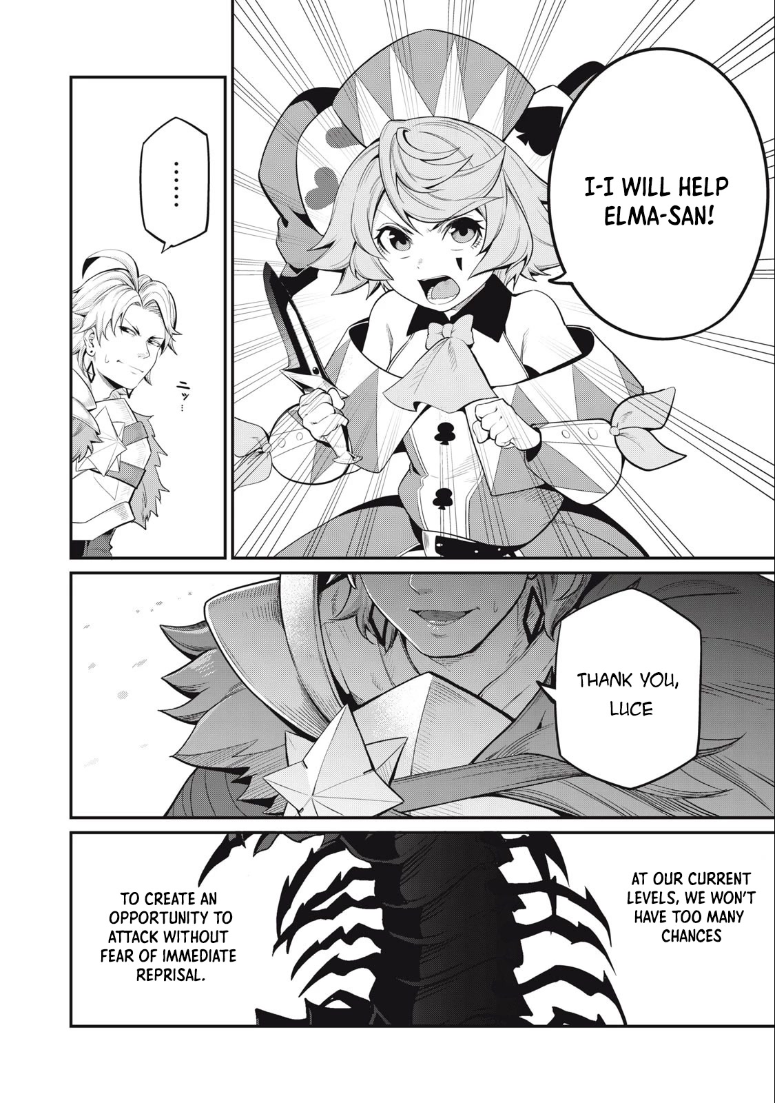 The Exiled Reincarnated Heavy Knight Is Unrivaled in Game Knowledge Chapter 38 51 2