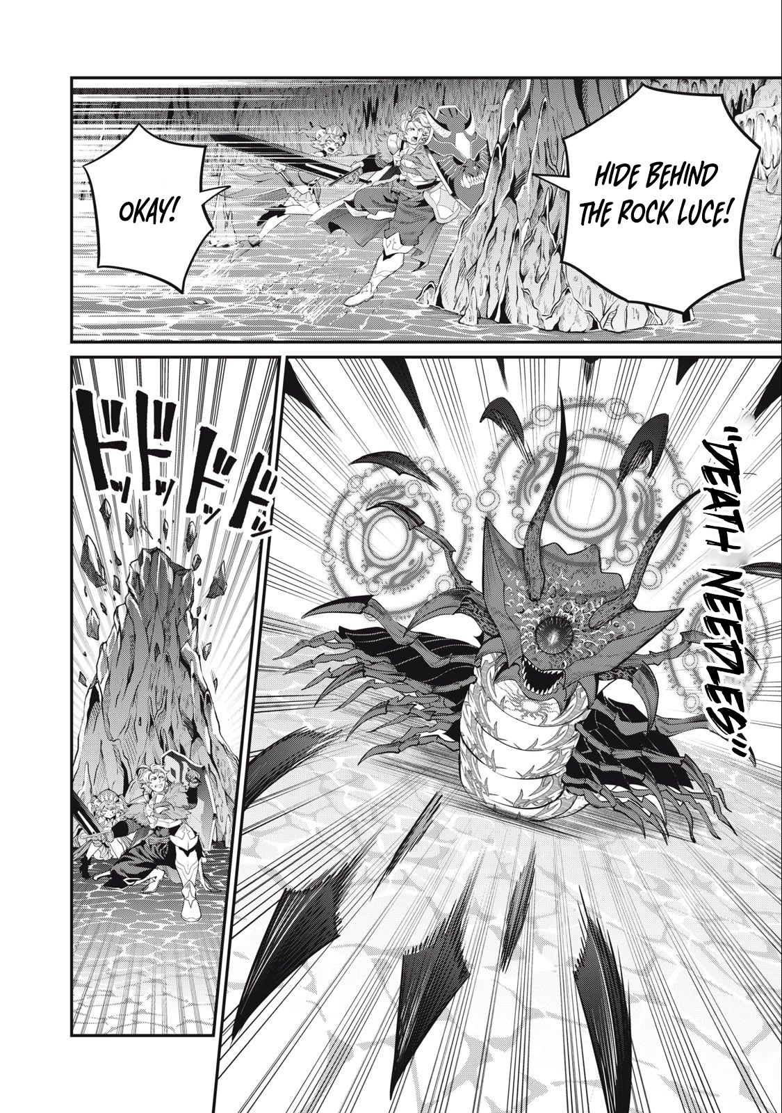 The Exiled Reincarnated Heavy Knight Is Unrivaled in Game Knowledge Chapter 38 53 4