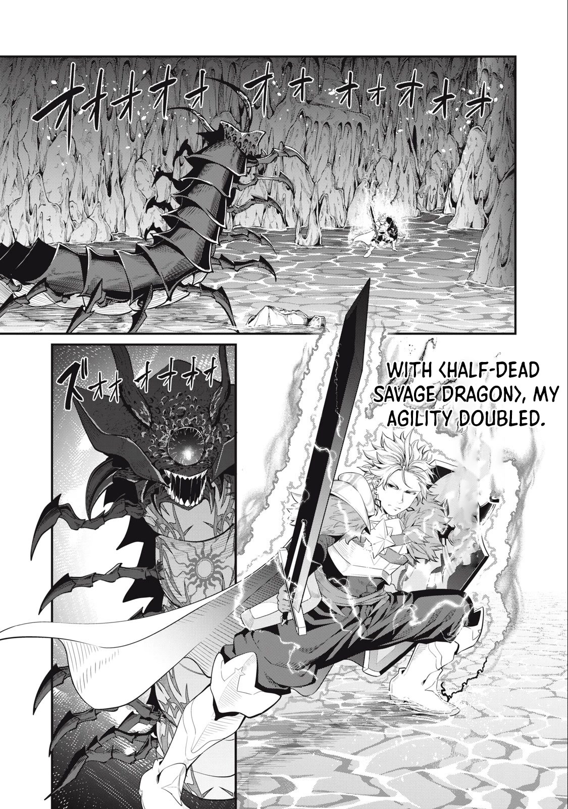 The Exiled Reincarnated Heavy Knight Is Unrivaled in Game Knowledge Chapter 39 50 1