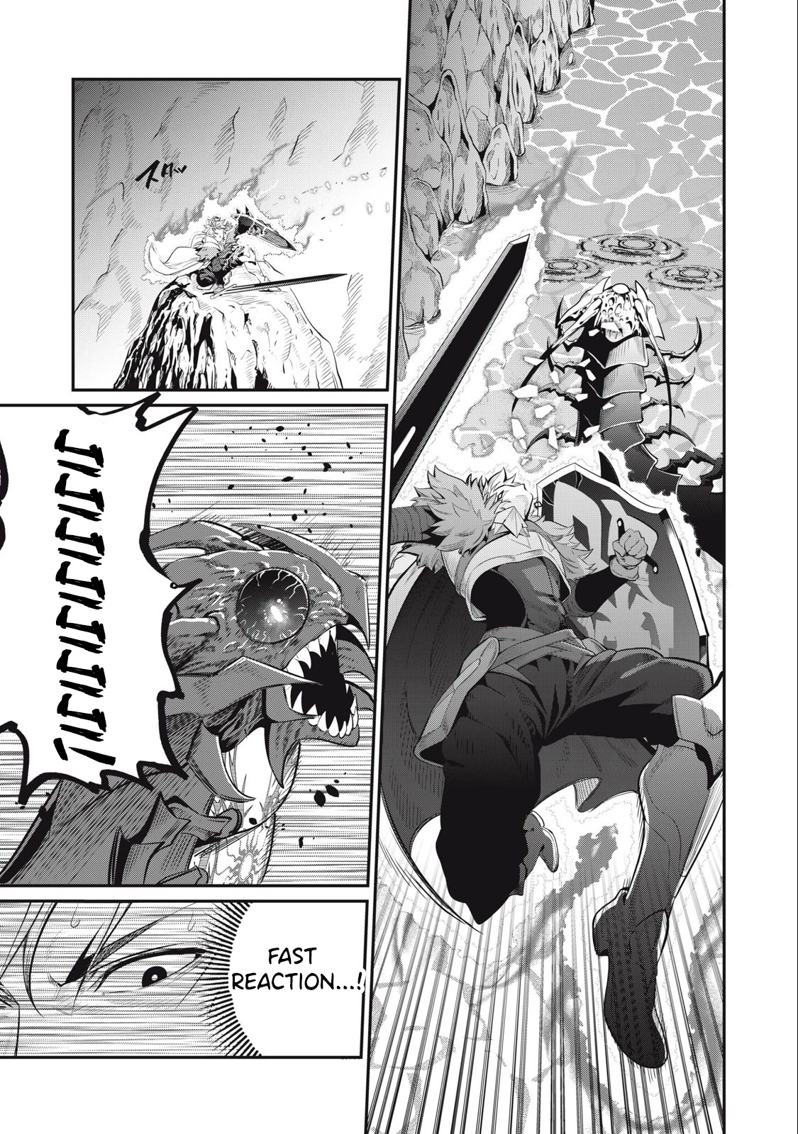 The Exiled Reincarnated Heavy Knight Is Unrivaled in Game Knowledge Chapter 39 60 11